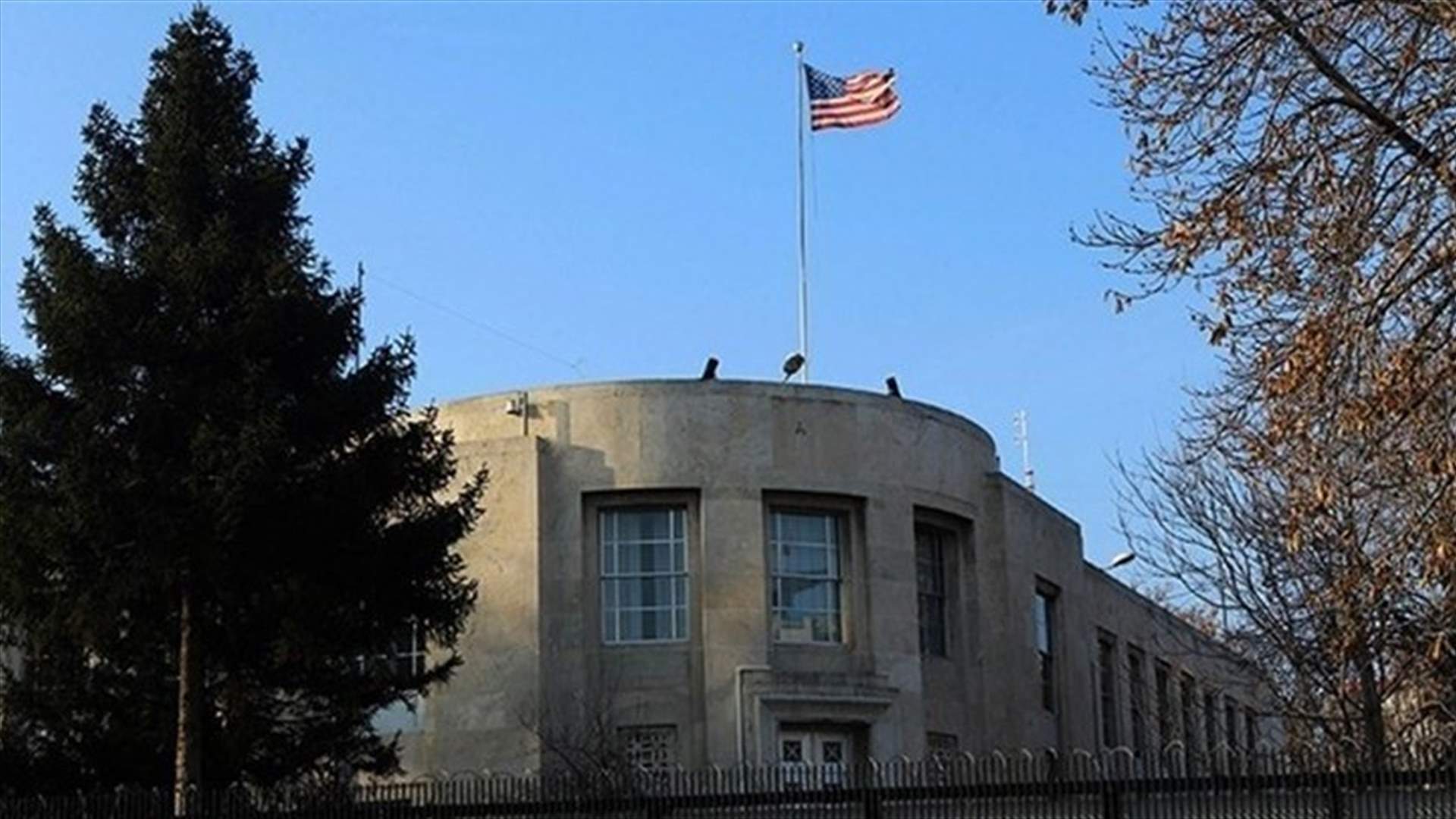 Attack on US Embassy in Turkey an attempt to 'create chaos', Erdogan spokesman says