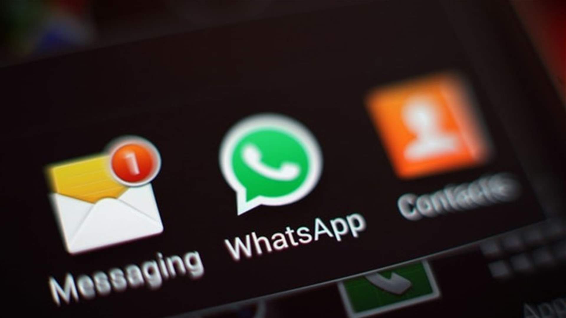 تغيير جذري في واتساب ابتداء من تشرين الثاني... ما هو؟