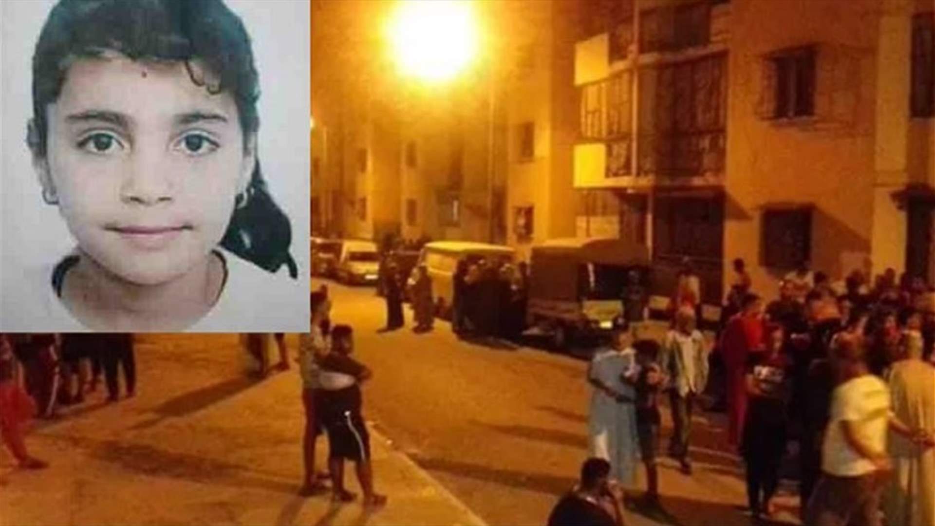 جريمة تهزّ الجزائر... طفلة اغتصبها جارها القاصر وقتلها بدم بارد