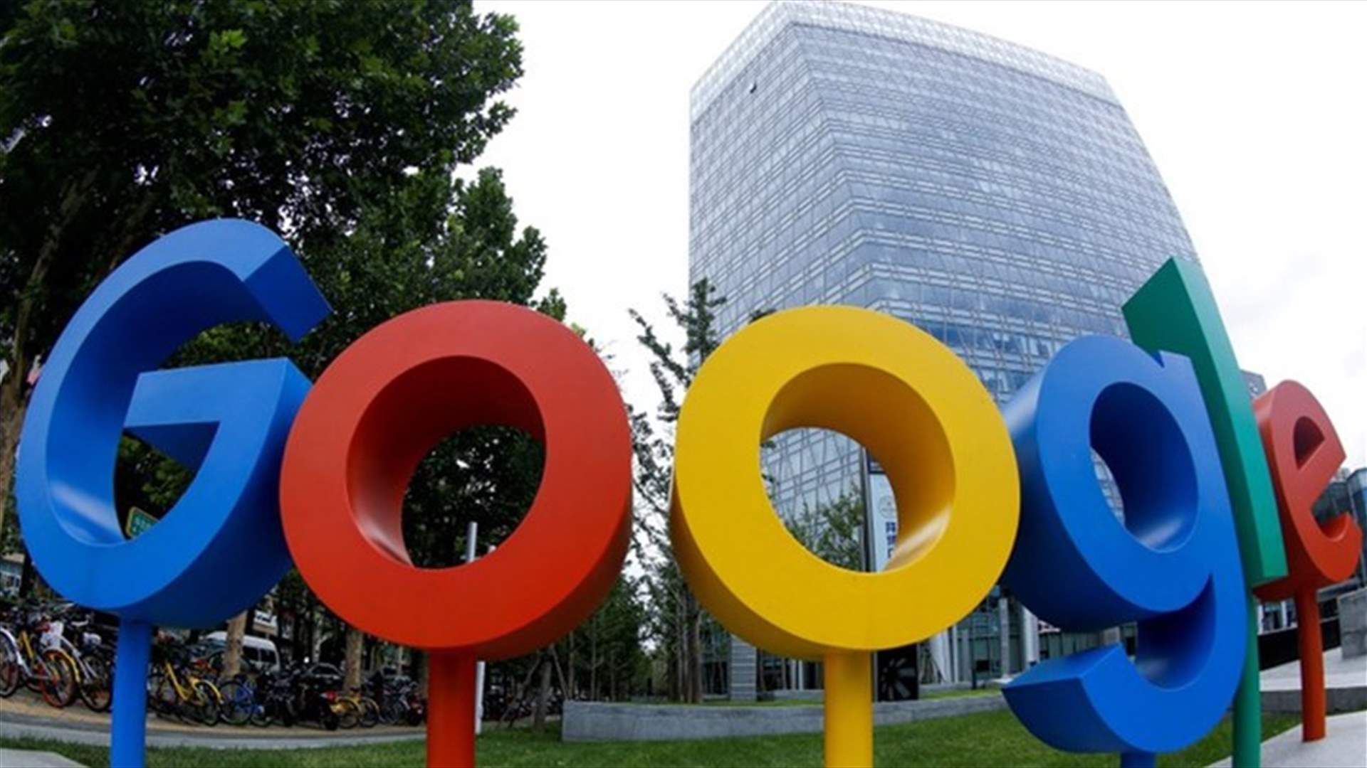 Lawsuit says Google tracks phone users regardless of privacy settings