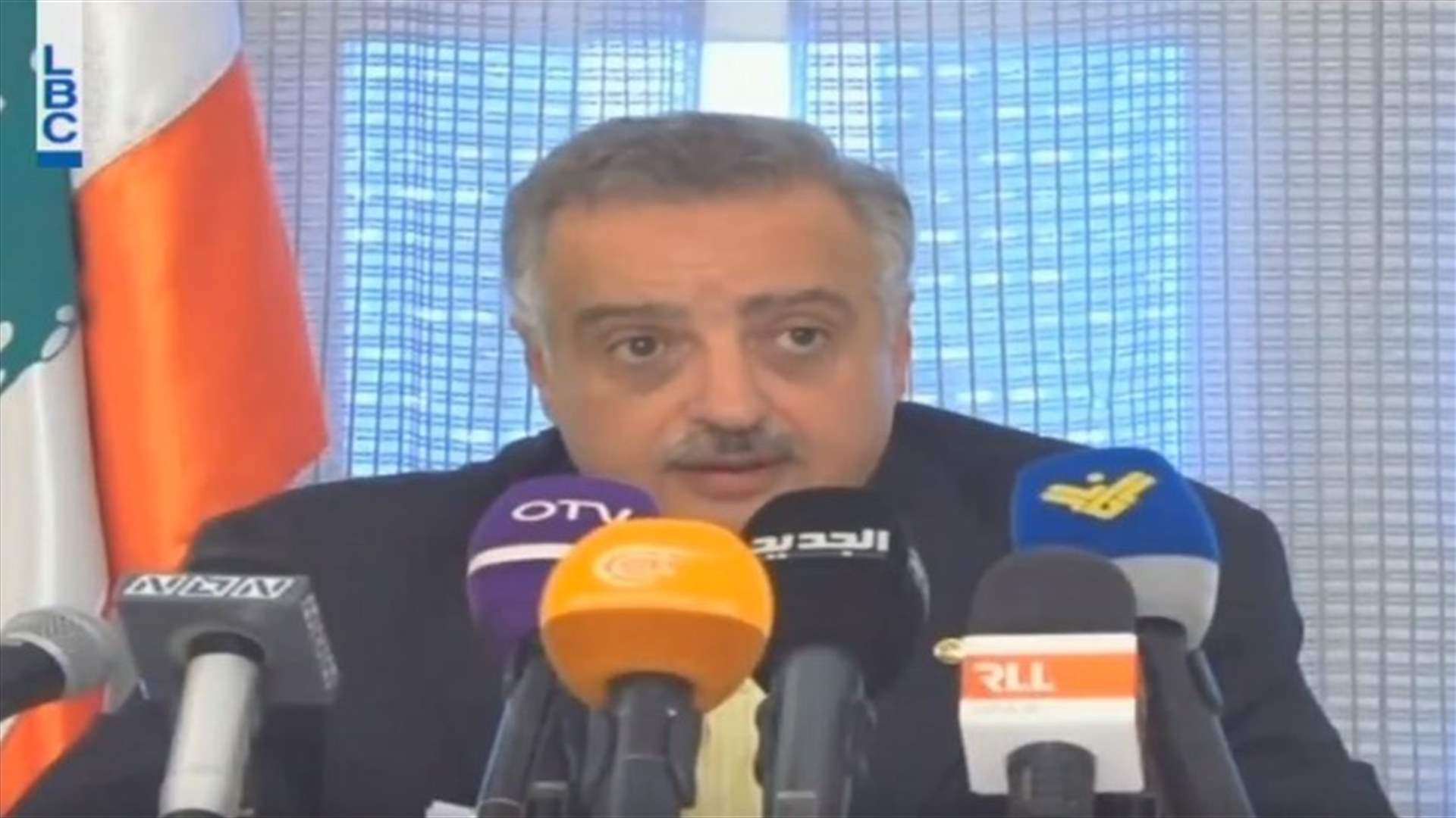 LBCI