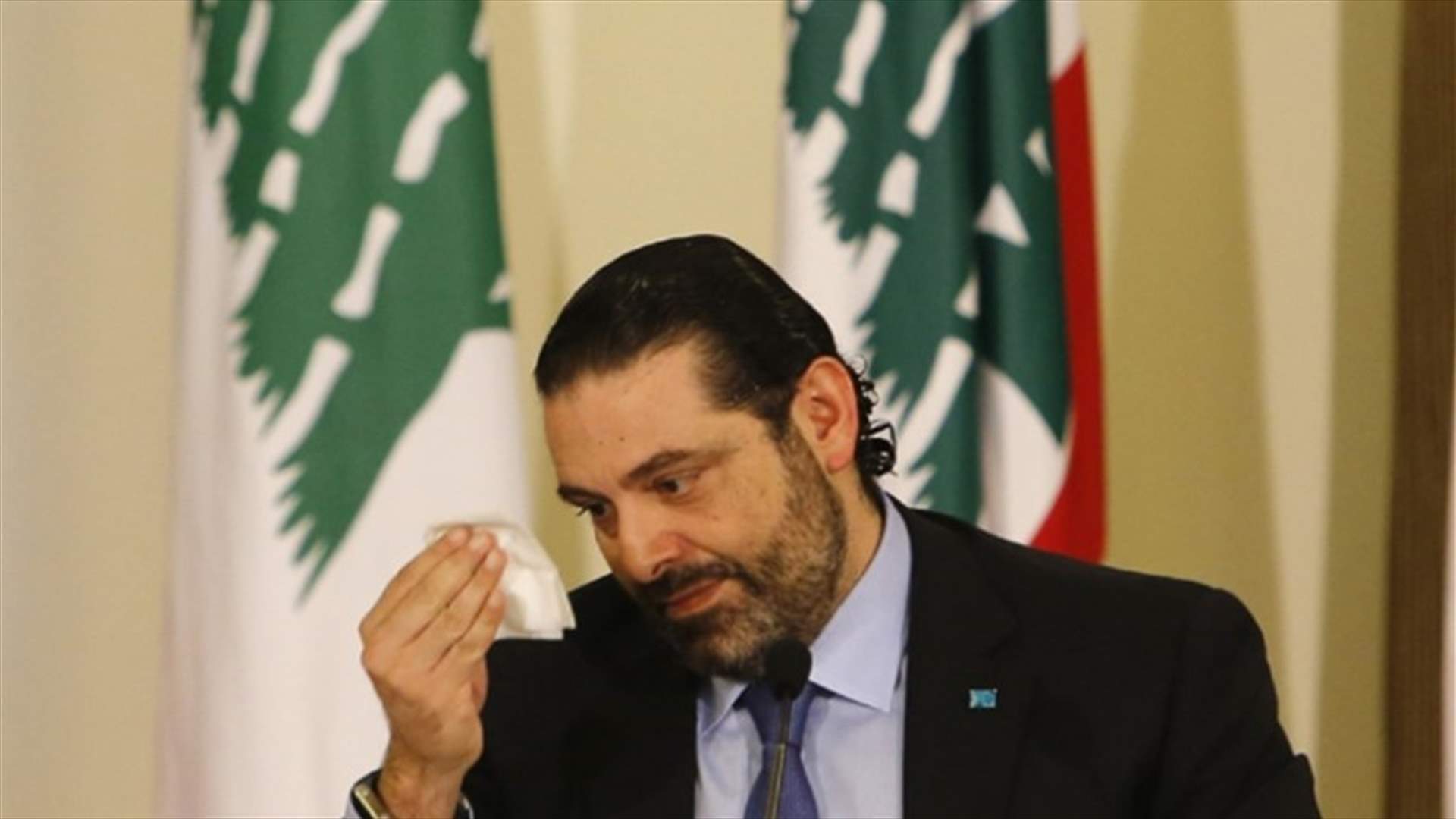 الحريري يراوح مكانه في مهمة التأليف تجنباً لمواجهة سؤالين...