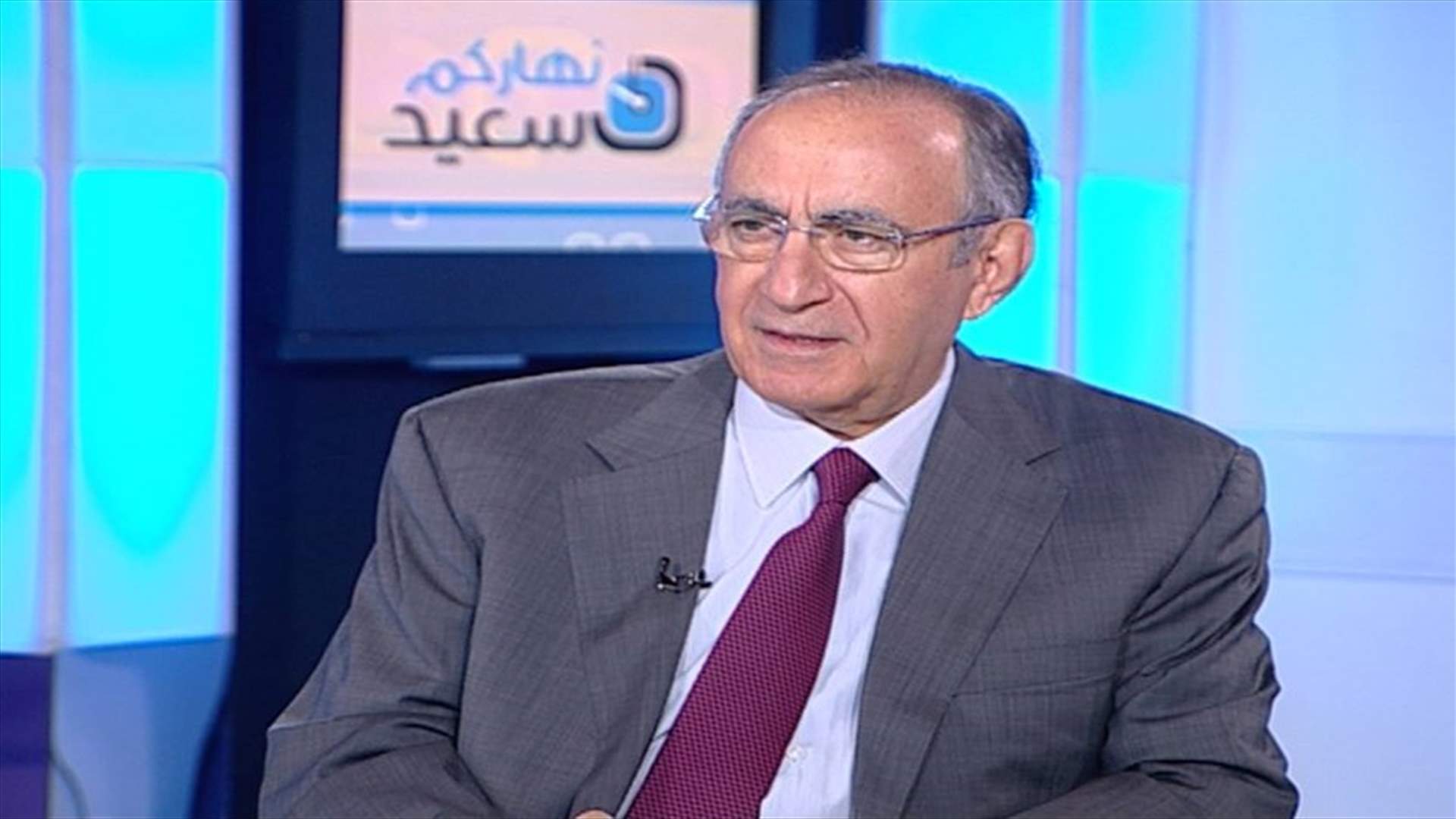 نحاس للـLBCI: لبنان فاقد للقدرة التنافسية وجرس الإنذار دُق منذ فترة