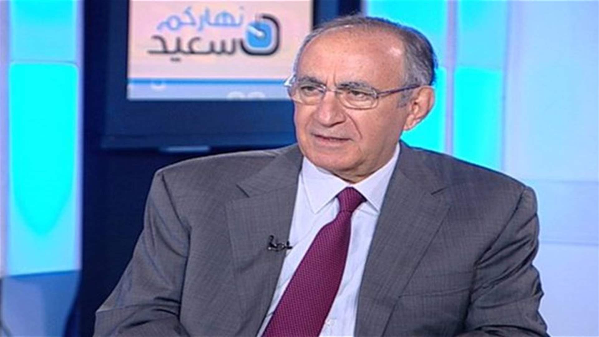 MP Nahhas to LBCI: Lebanon has lost competitiveness and alarms are sounding