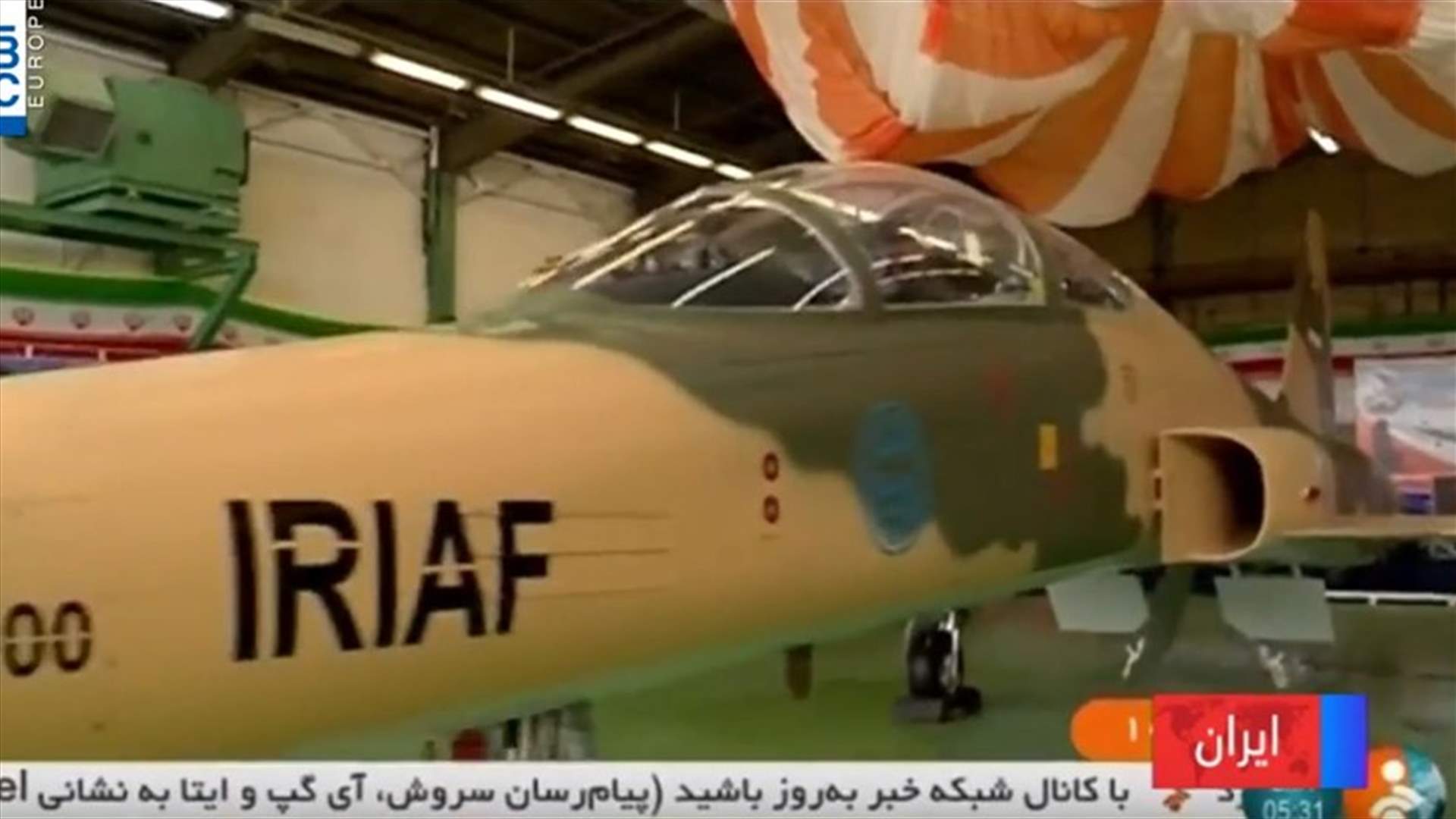 LBCI