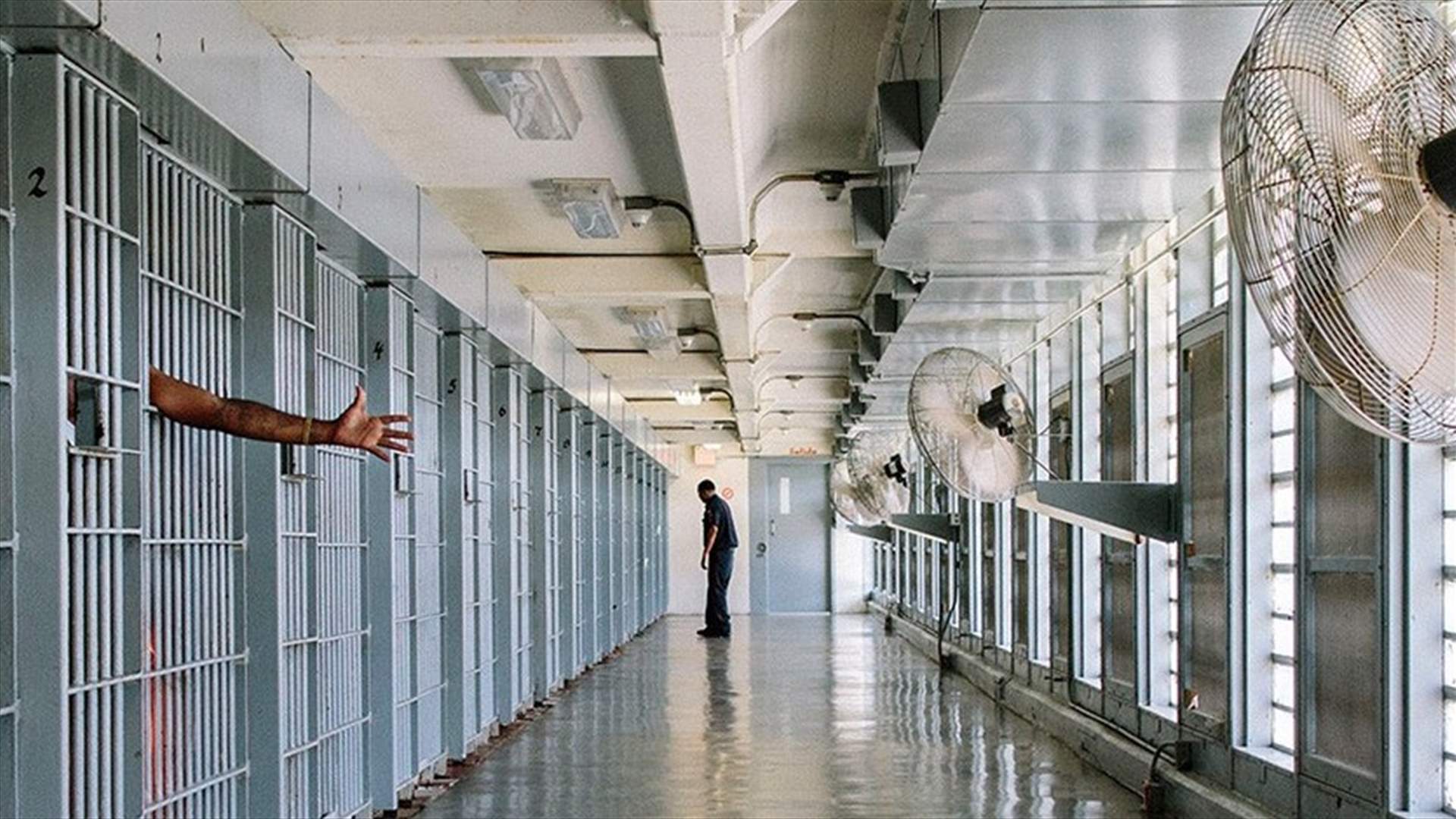 إضراب للسجناء في الولايات المتحدة للمطالبة بتحسين أوضاعهم