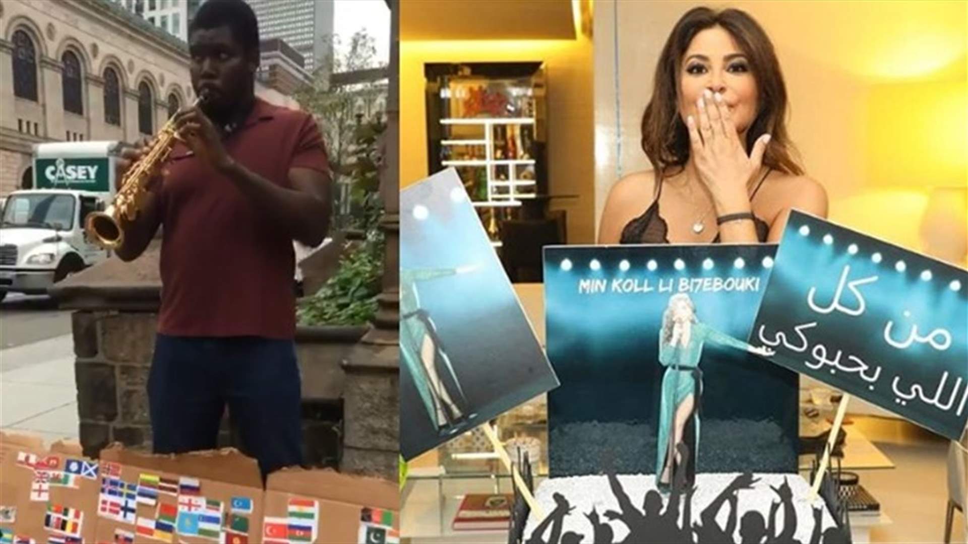 أجنبي يعزف أغنية إليسا في شوارع بوسطن بالفيديو.. وصور "من كل اللي بيحبوكي"