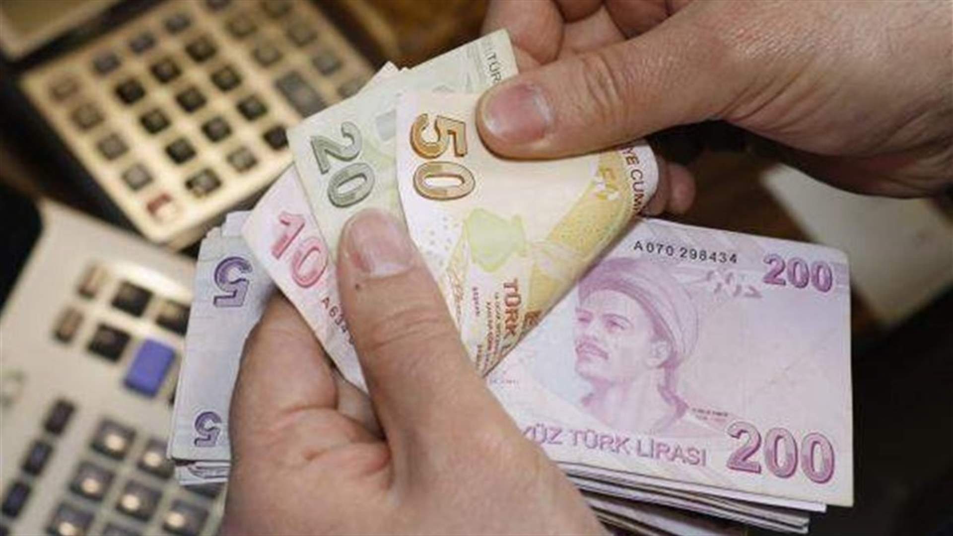 الليرة التركية تستقر...