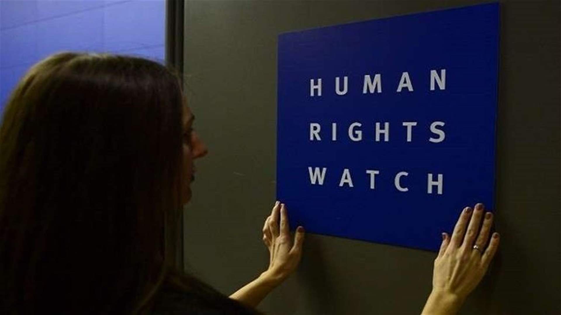 Saudi Arabia seeks death penalty for woman activist -rights groups