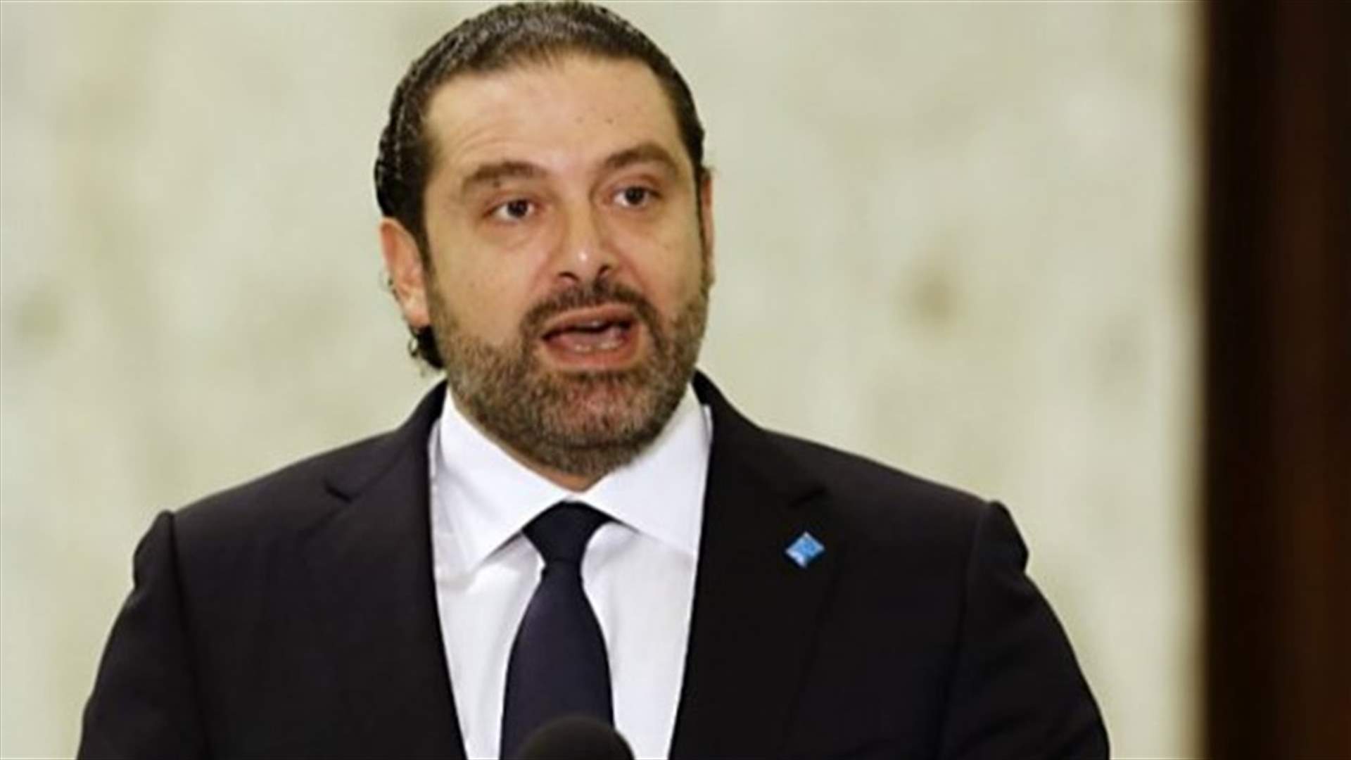 في غمرة انسداد أفق التأليف....هل تنطلق "الخطة ب" مطلع أيلول؟