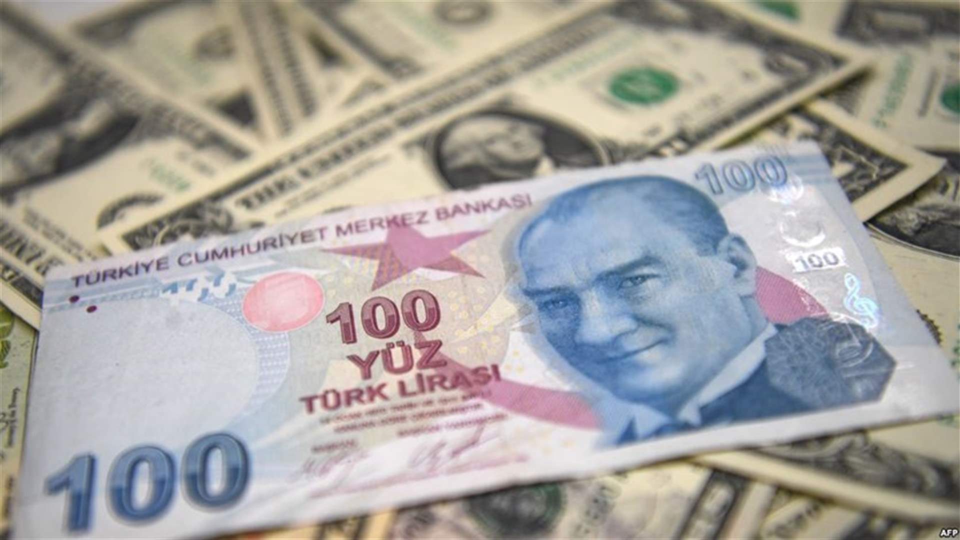 الليرة التركية تتراجع...