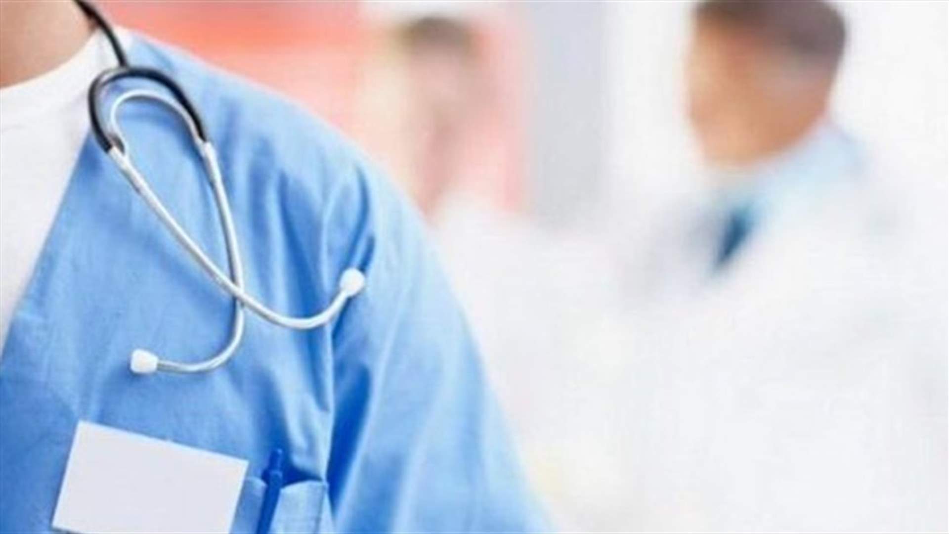 Saudi trainee doctors in Canada allowed to stay longer