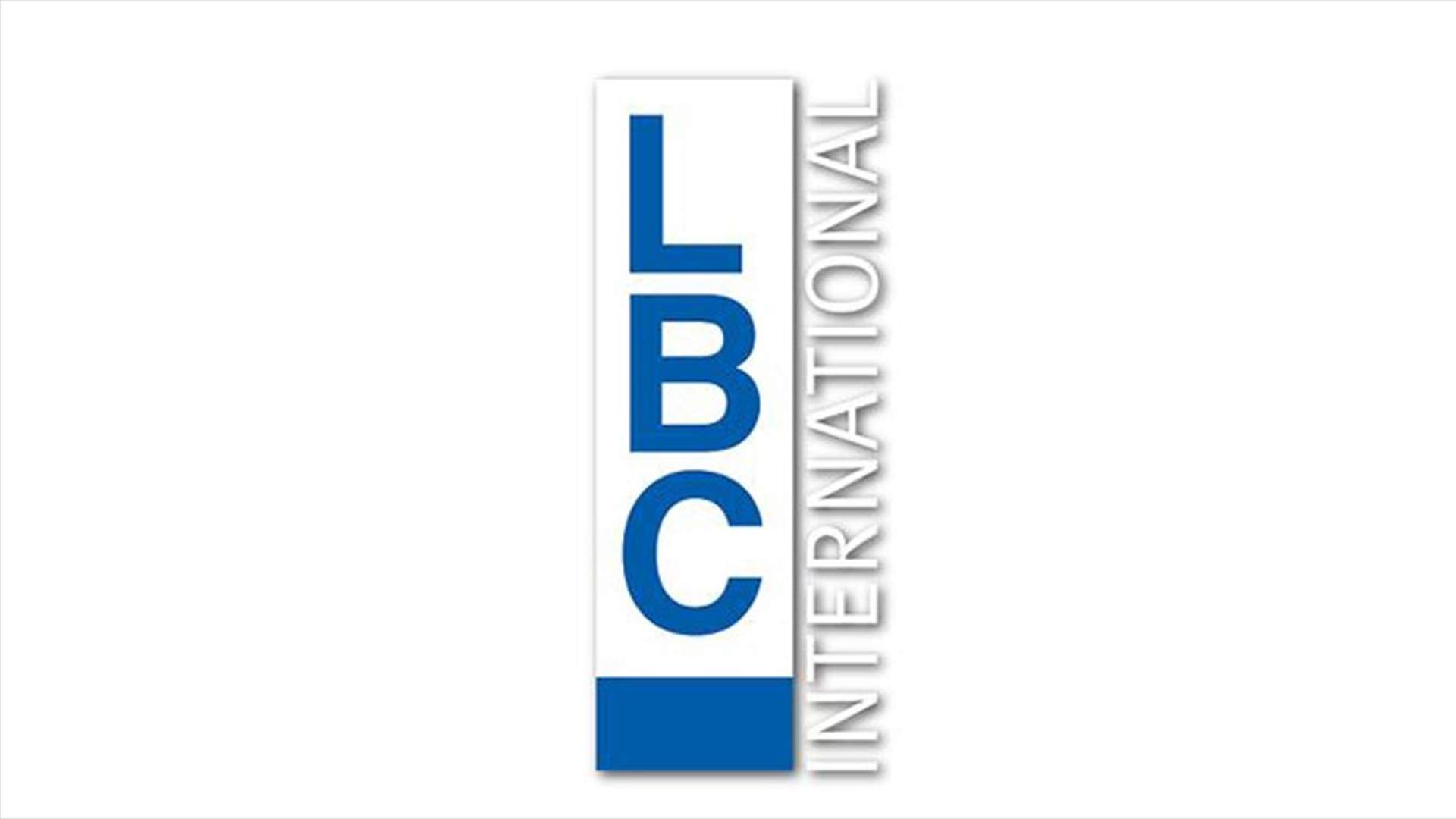 الـ"LBCI" ترد على ما نشره "ليبانون ديبايت": سنُلاحق المقرصنين التابعين للقوات وغيرها