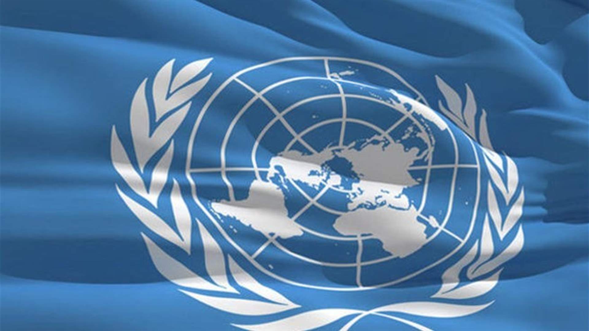 UN team, approved a year ago, starts work on Islamic State crimes in Iraq