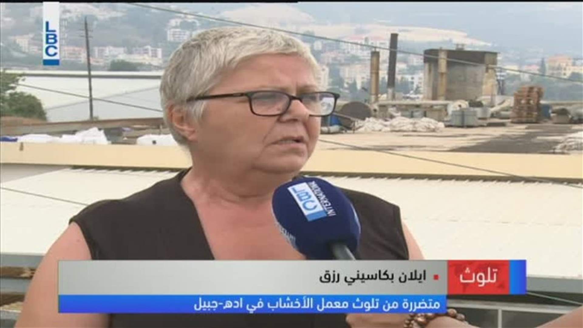 LBCI