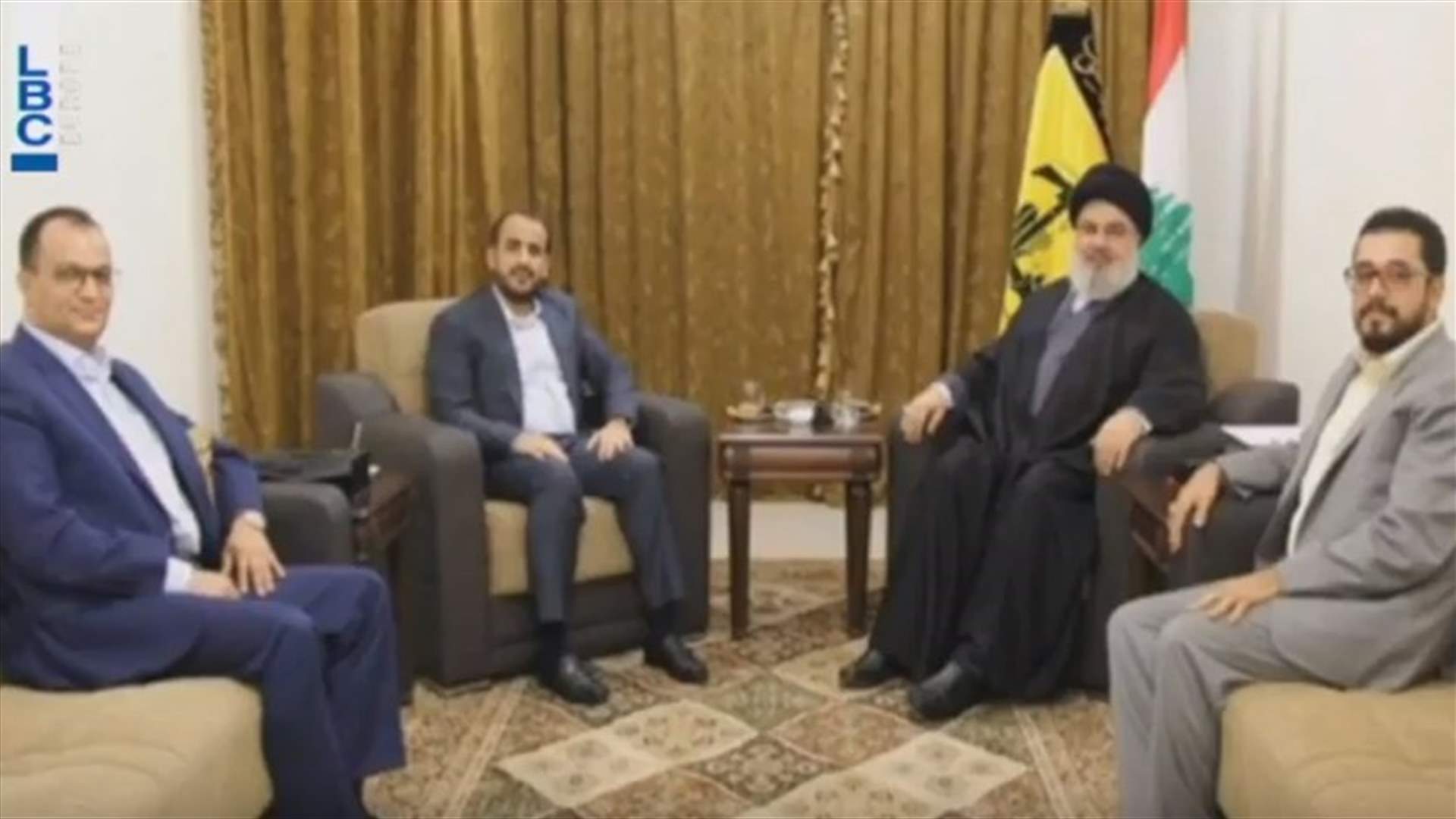 LBCI