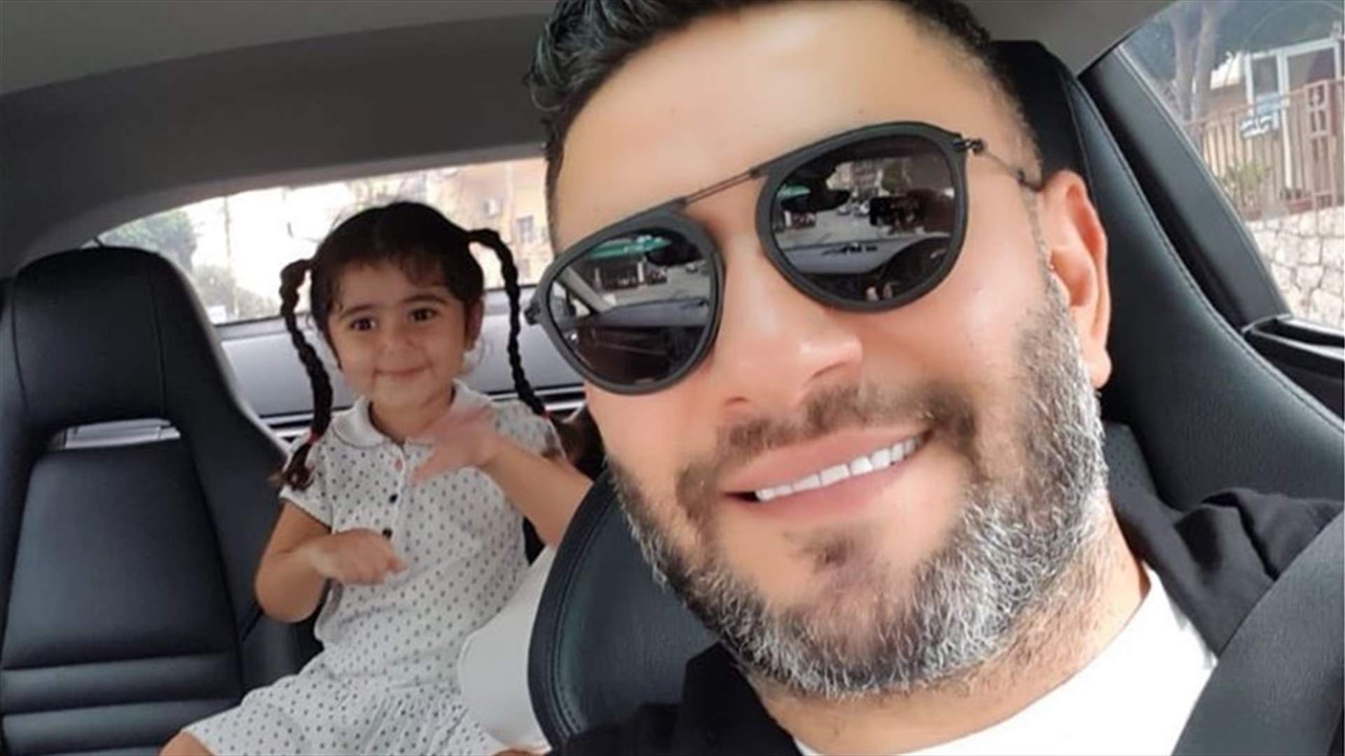 ابنة زياد برجي بطلة تحد جديد أطلقه والدها... رقص على أنغام "مش طايق"