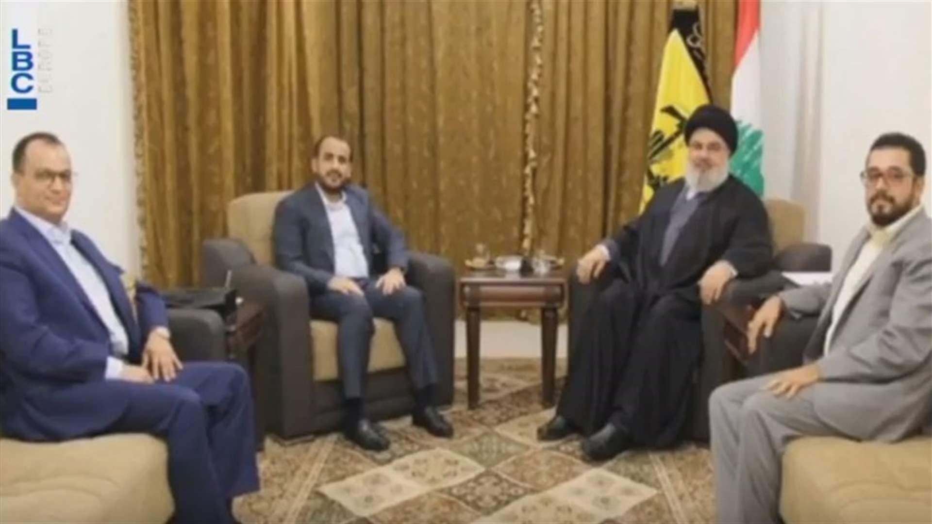 LBCI