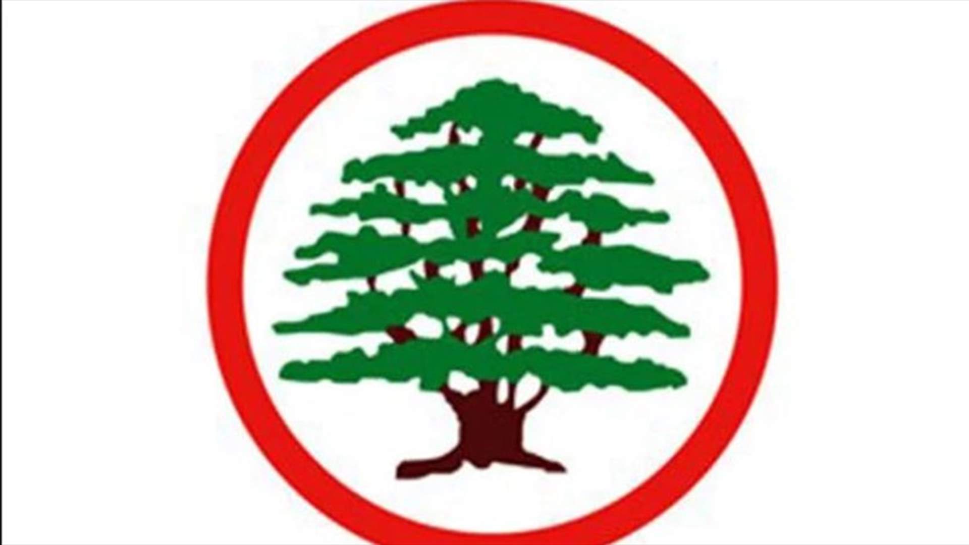 مصادر القوات لـ"الجمهورية": باسيل يفتح معارك ومواجهات مع الجميع