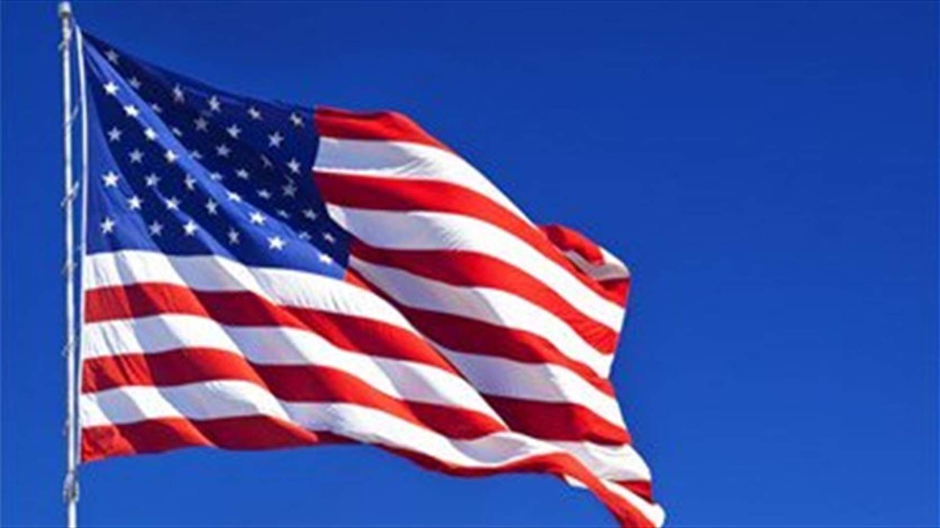 US official says EU aid for Iran sends 'wrong message'