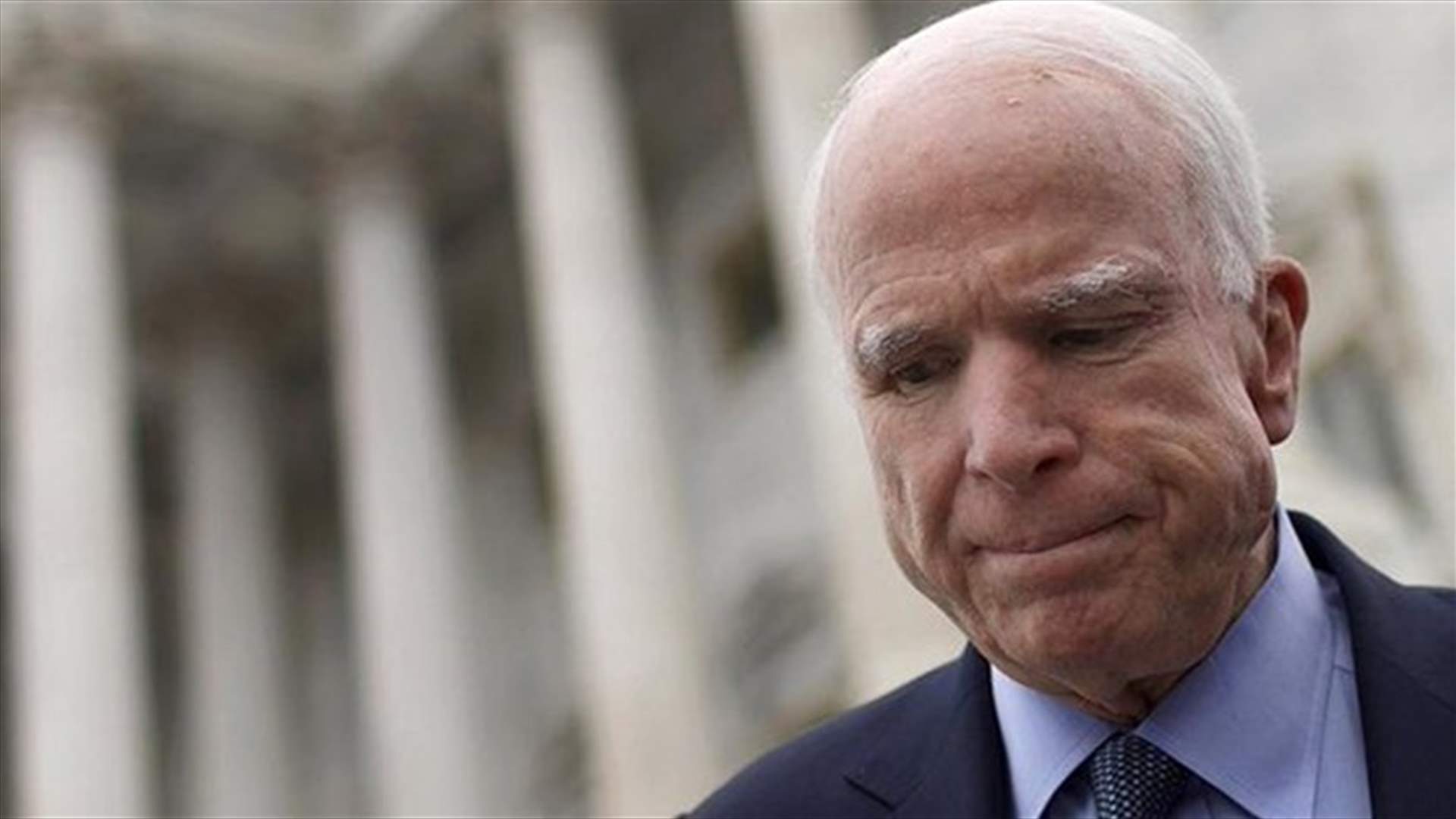 Republican US Sen. McCain ending medical treatment for brain cancer