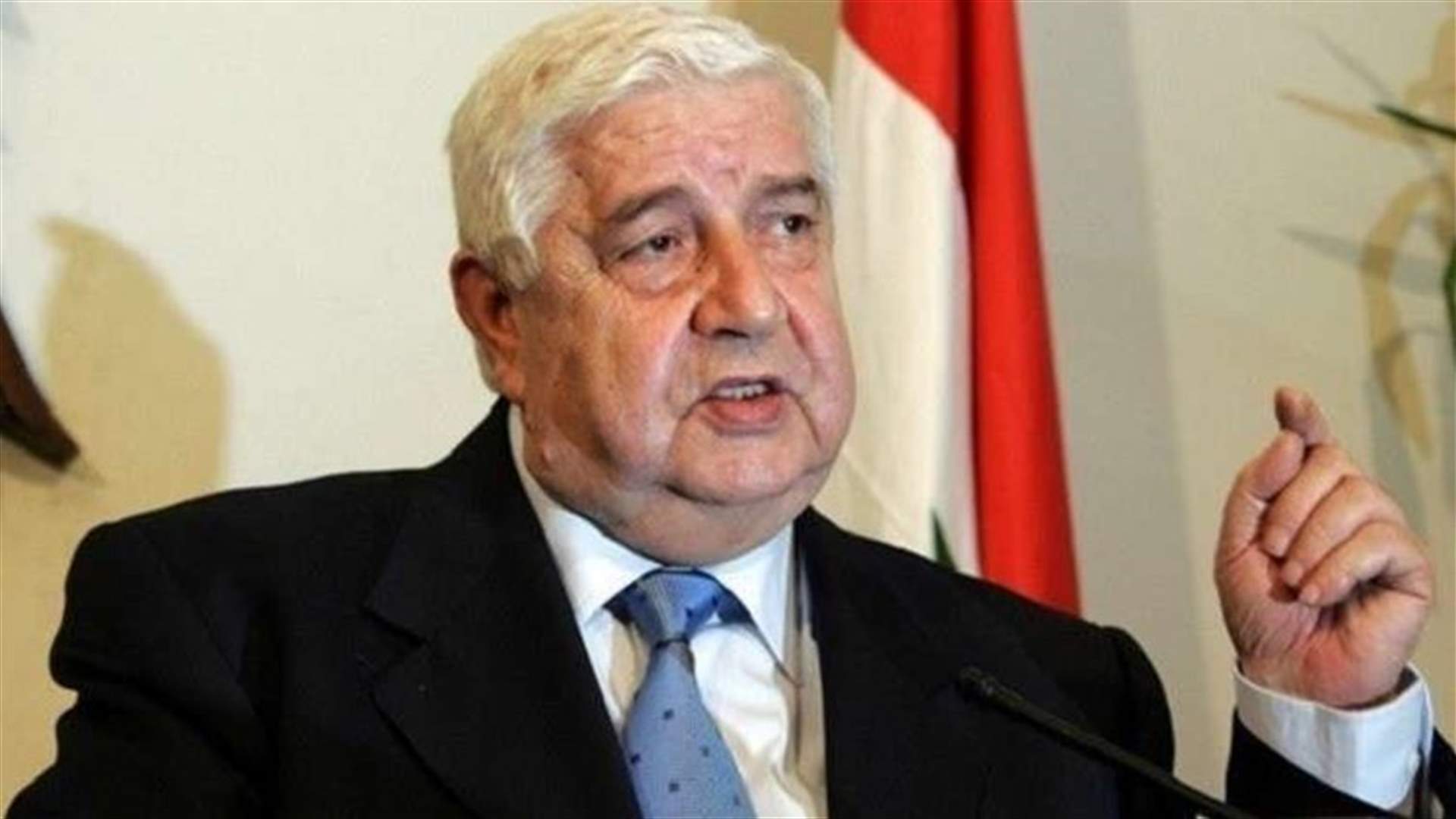 وزير الخارجية السوري يزور موسكو هذا الأسبوع