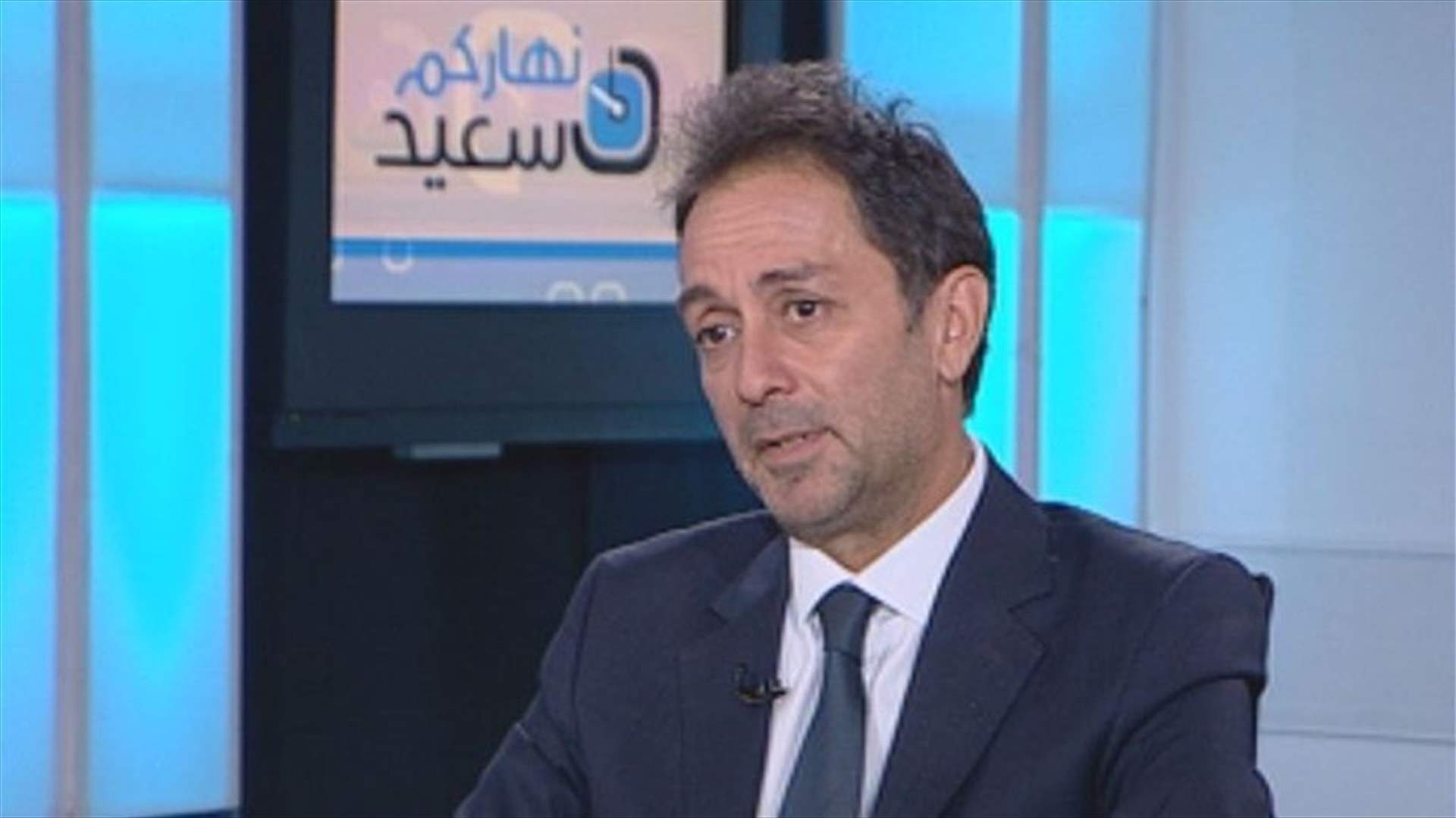 Baroud to LBCI: Delay in formation increases fears of security, economic and political difficulties