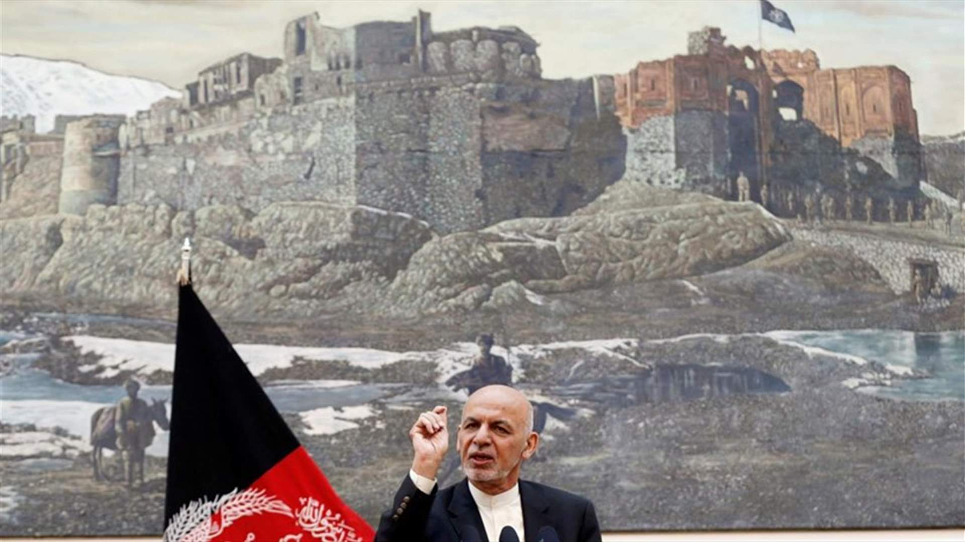 Afghan President Ghani rejects resignations of top security officials