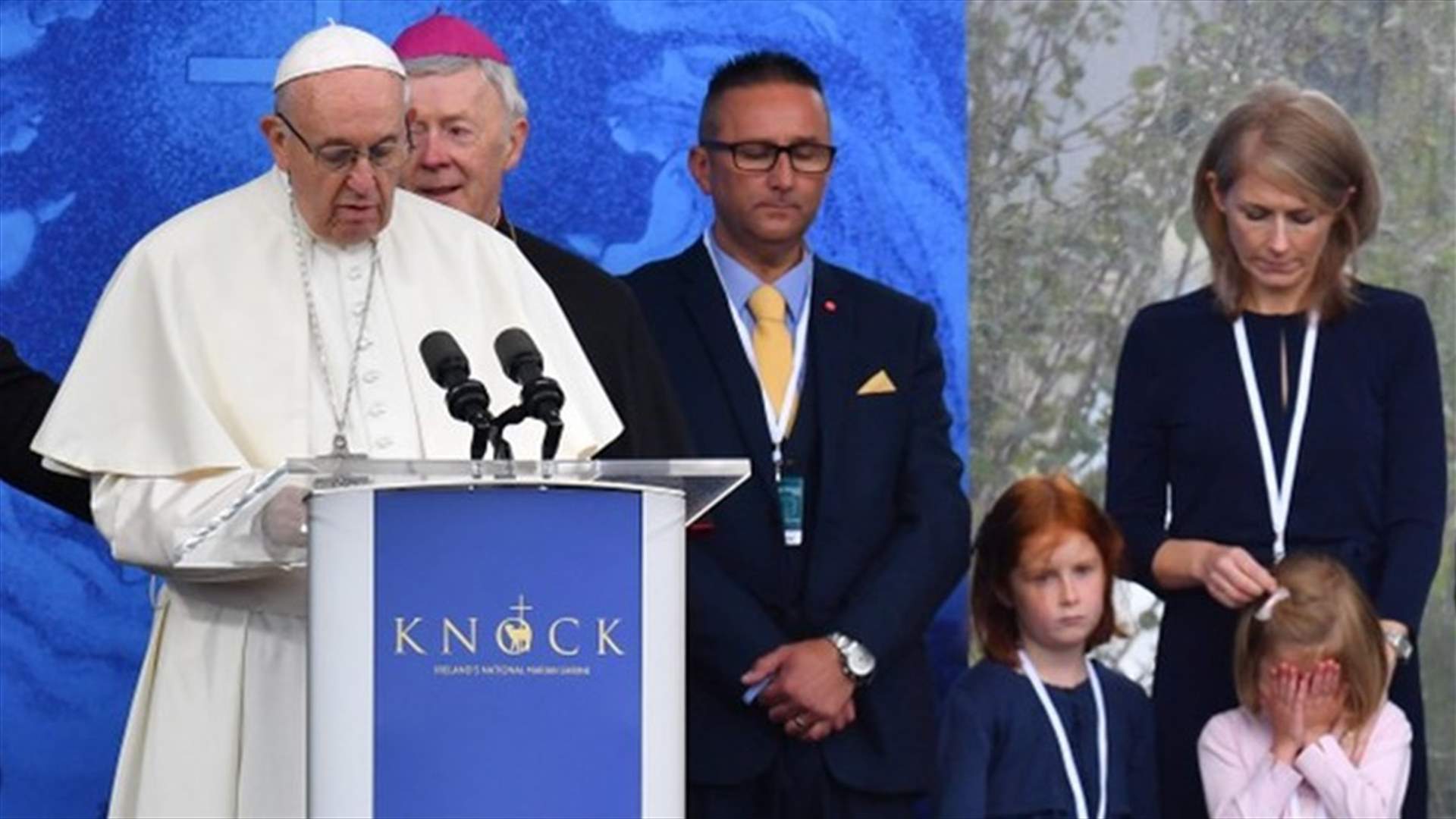البابا فرنسيس يطلب &quot;الصفح&quot; من ضحايا الاعتداءات الجنسية في إيرلندا