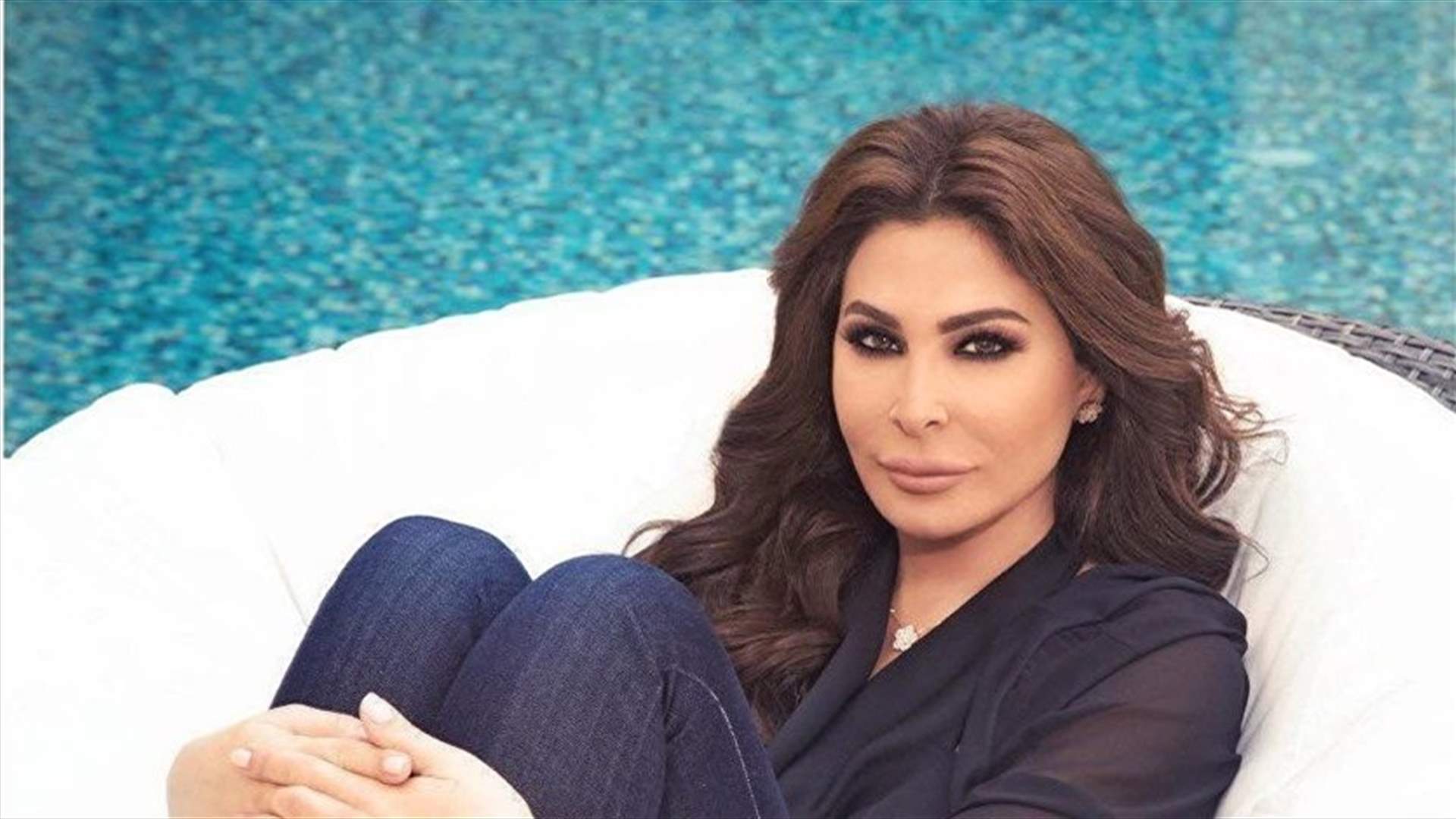 اليسا تمضي إجازة مع أصدقائها في اليونان... وتحتفل بـ100 مليون مشاهدة