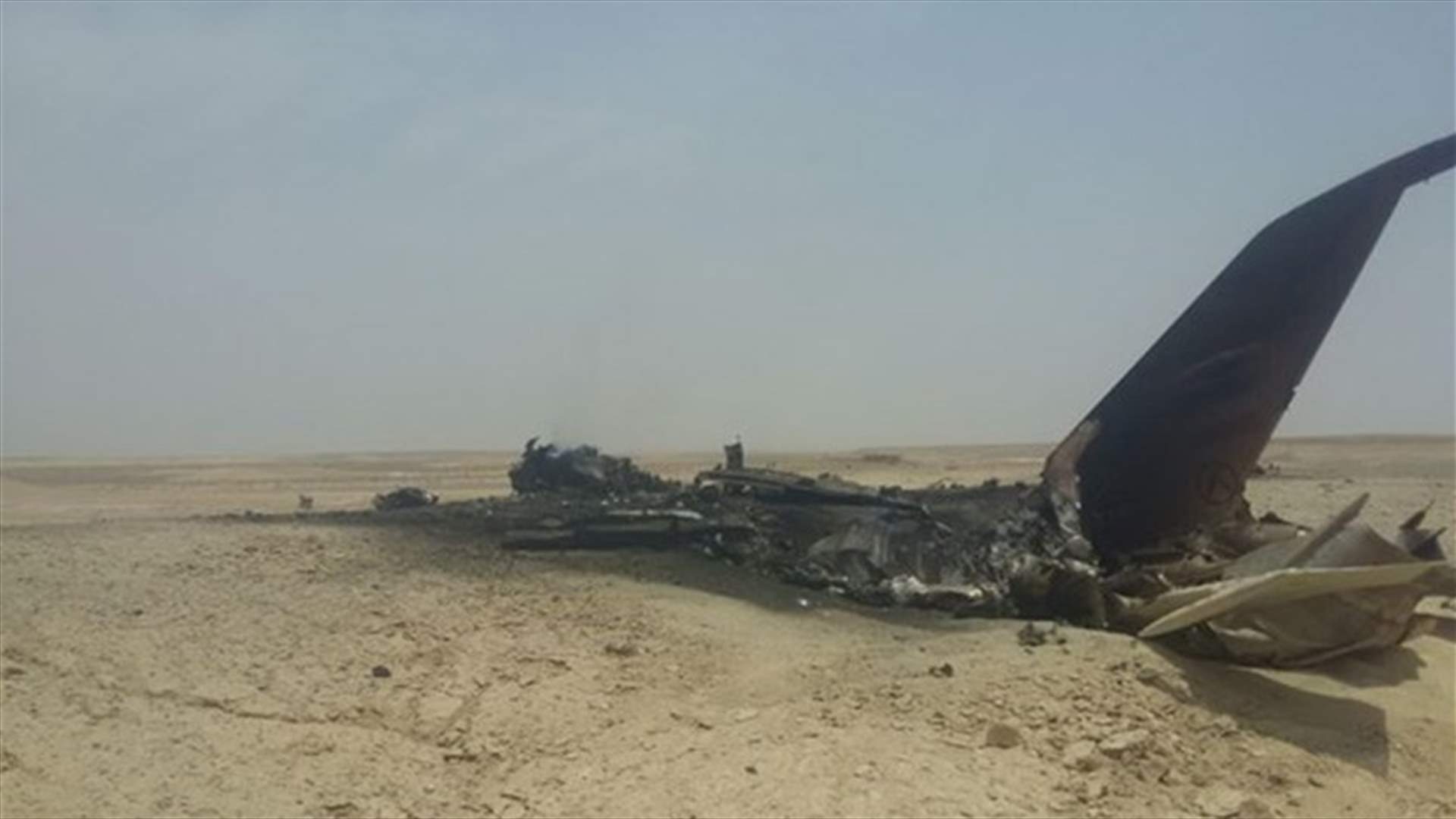 تحطم طائرة حربية جنوب غربي ايران ومقتل طيار