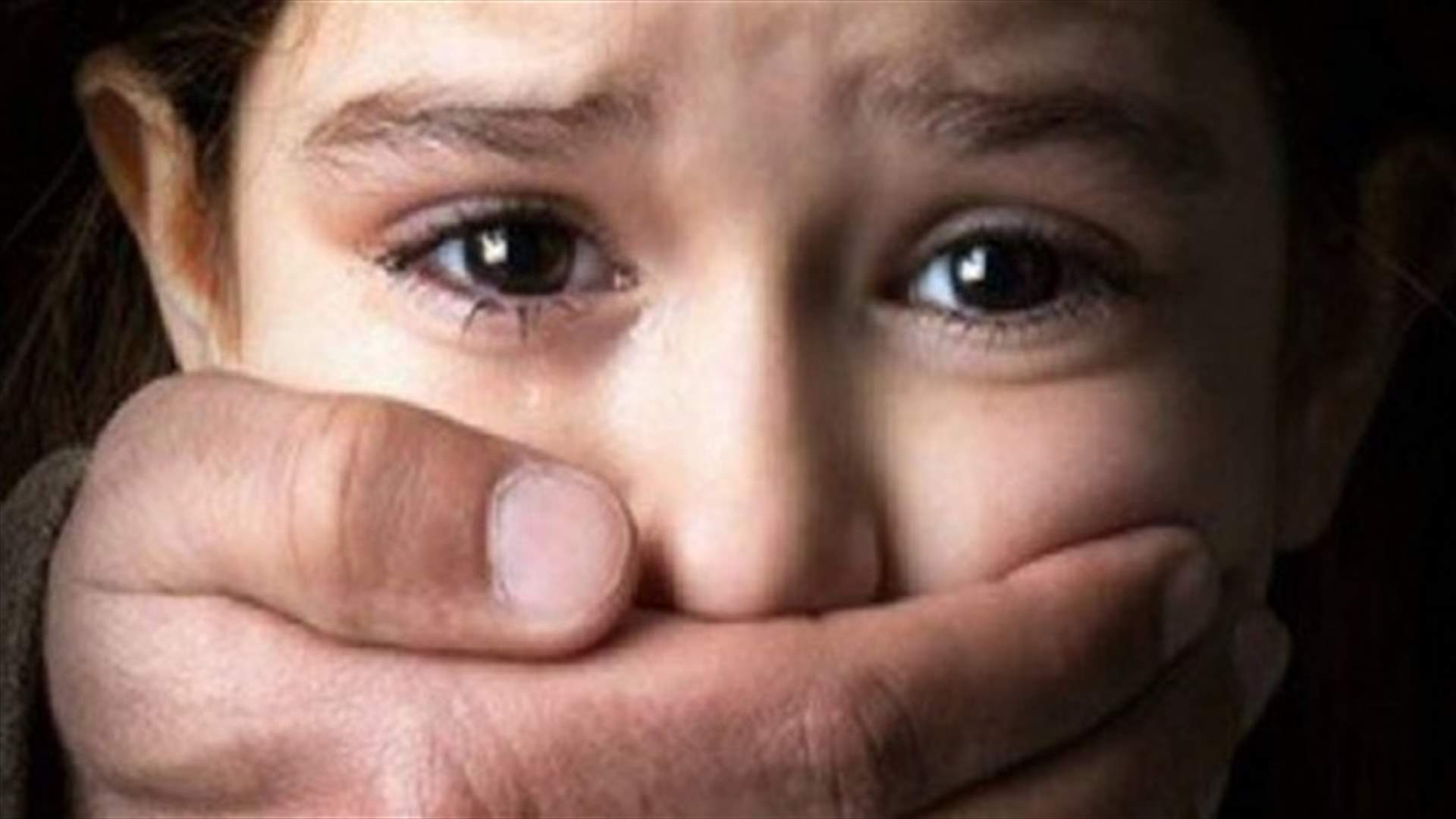 مصري يعتدي جنسيًا على شقيقة زوجته الطفلة ويقتلها