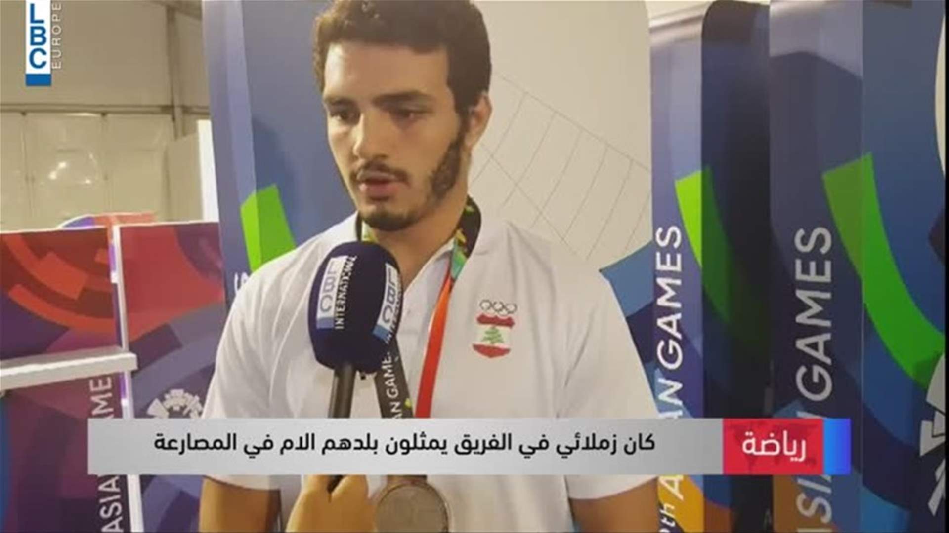 LBCI