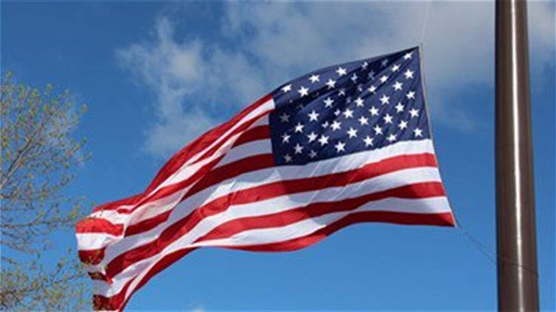 World Court hears Iran lawsuit to have US sanctions lifted