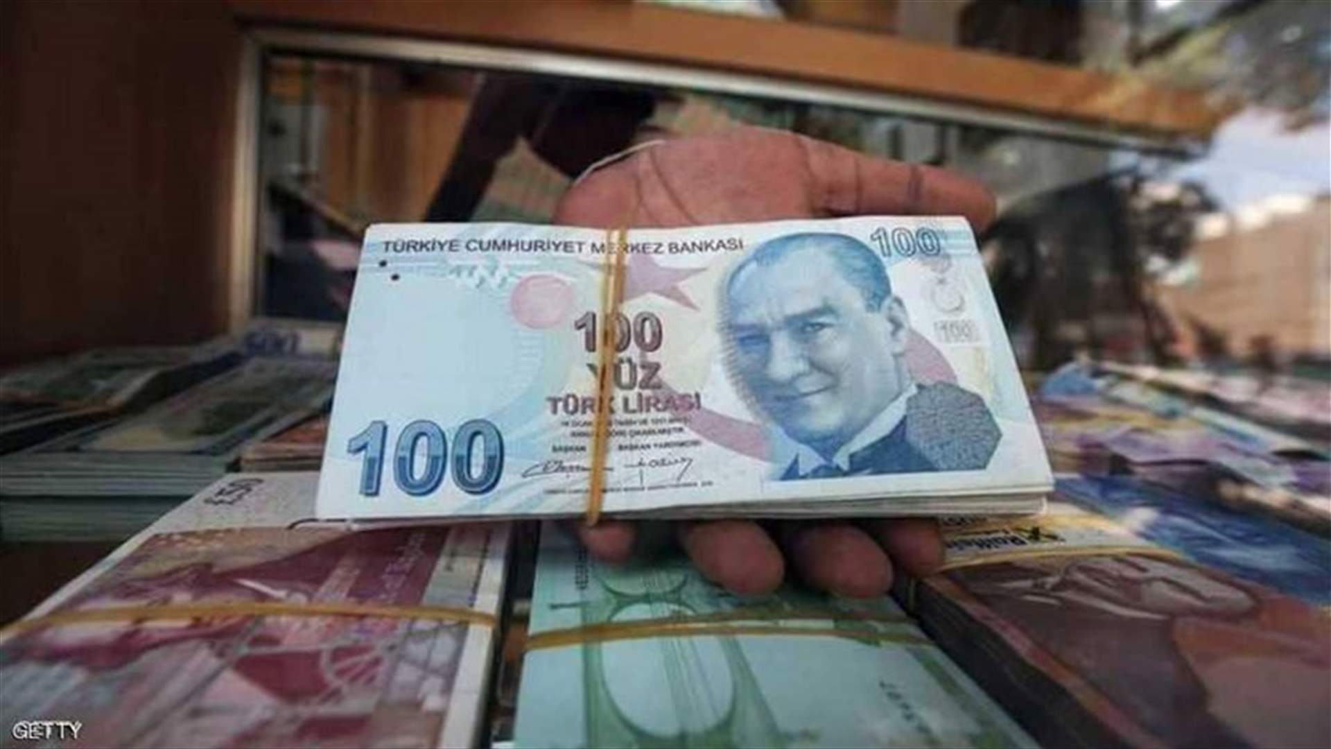الليرة التركية تهبط مجددا