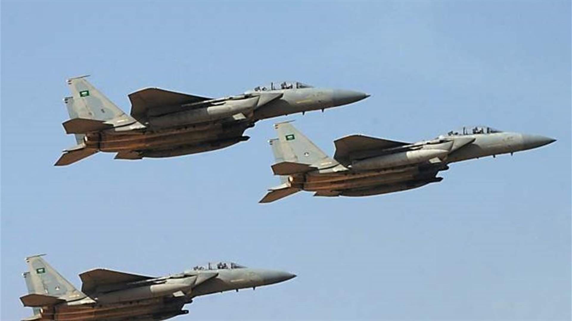 التحالف يتهم مسؤولين أمميين بـ"تسويق رواية" الحوثيين