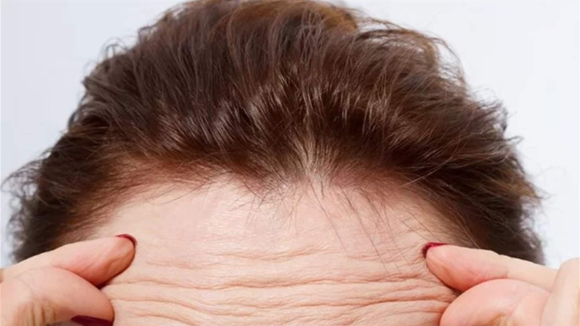 ما هي المشاكل الصحية التي تكشف عنها التجاعيد العميقة في الجبين؟