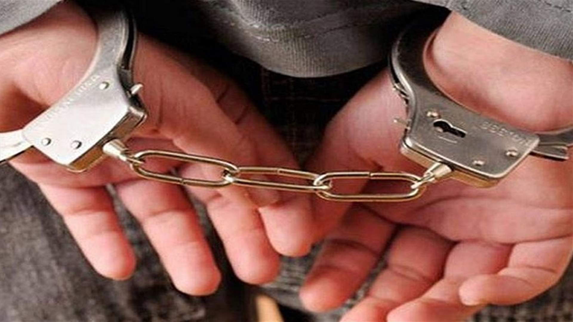 إحالة محمد قاسم الفليطي إلى القضاء المختص