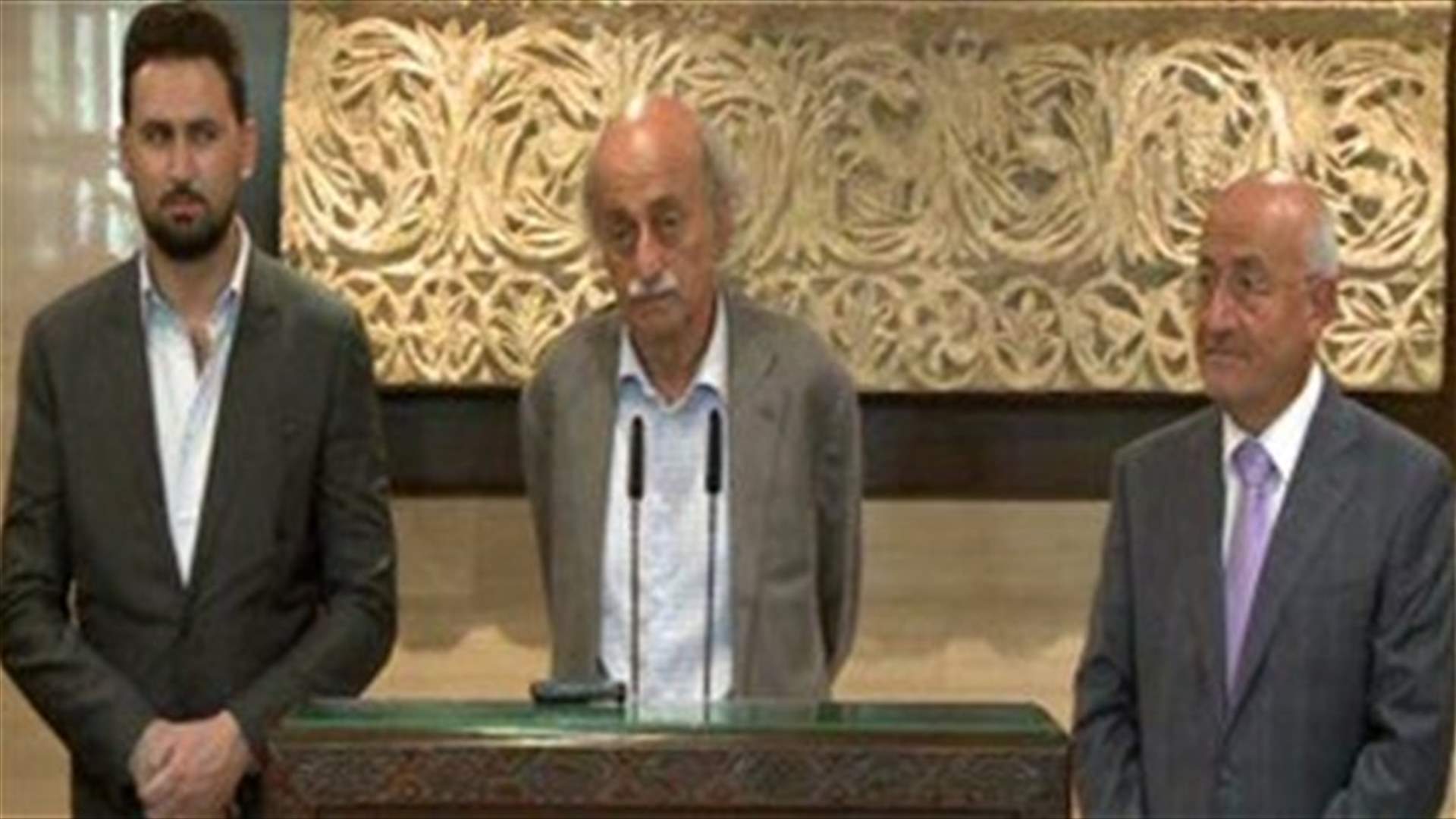 ماذا دار في لقاء بري - جنبلاط؟