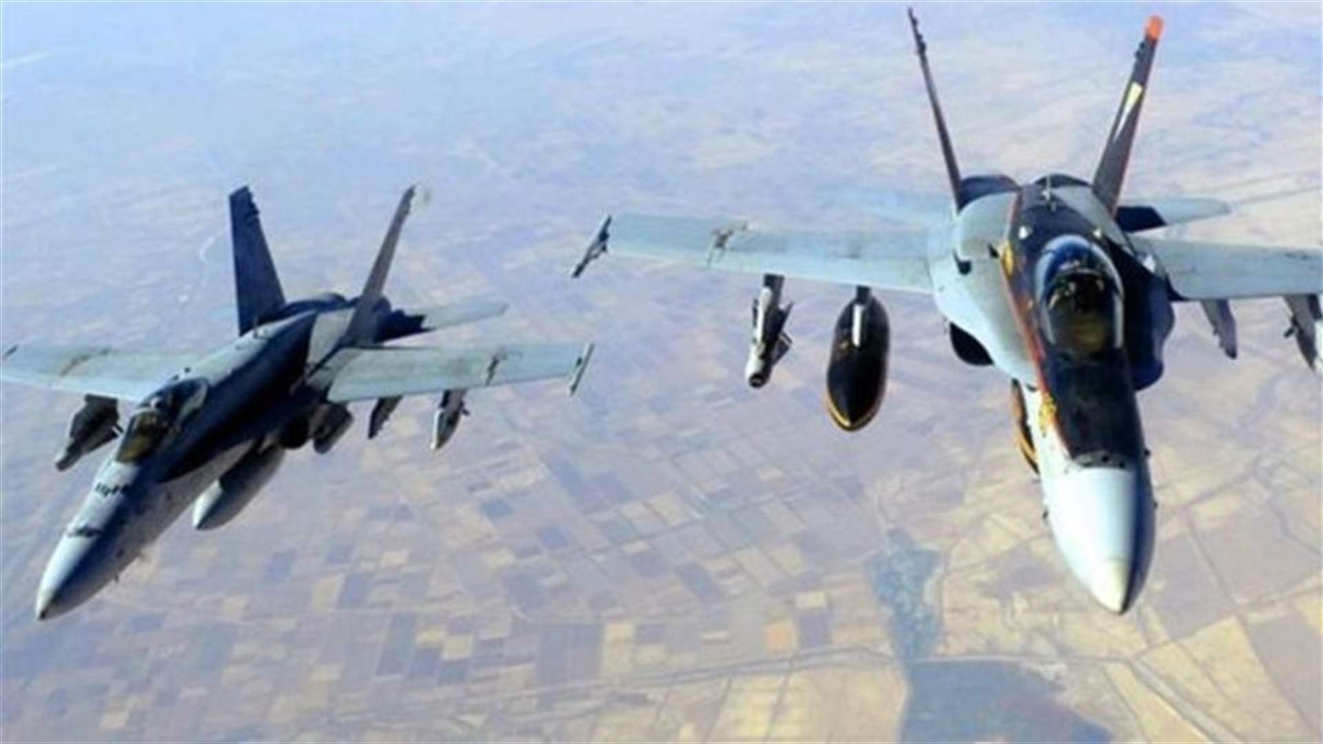 غارات جوية تستهدف مواقع للحوثيين بمطار صنعاء