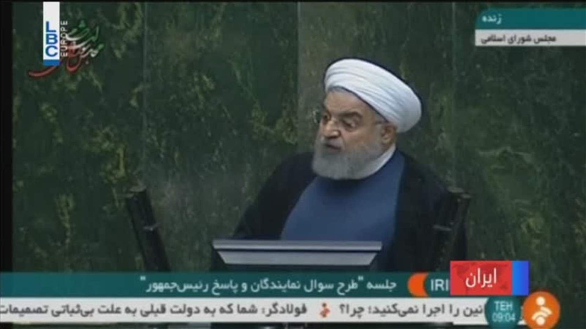 LBCI
