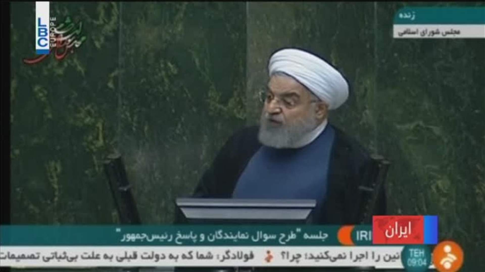 LBCI