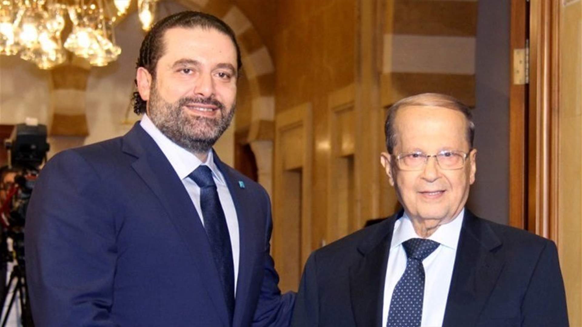 Hariri contacts Aoun, reaches agreement over meeting soon