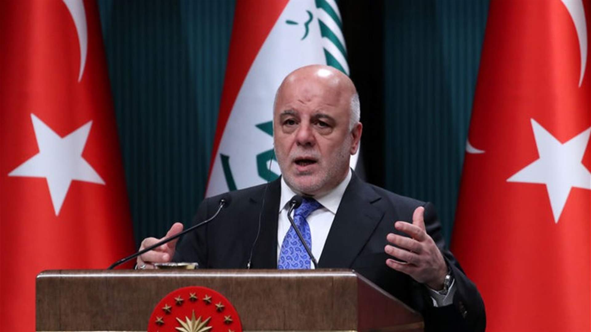 Iraq sending team to US to seek deal on transactions with Iran