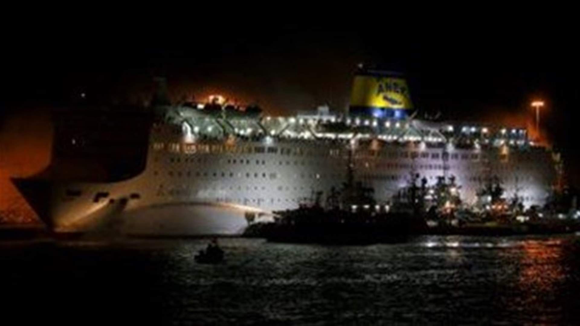 Greek passenger ferry docks at Piraeus after fire; no injuries reported