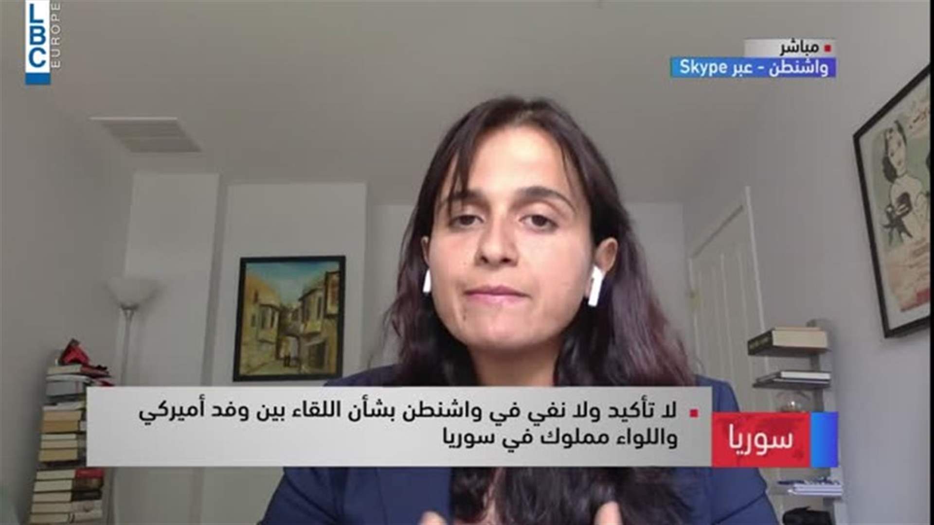 LBCI