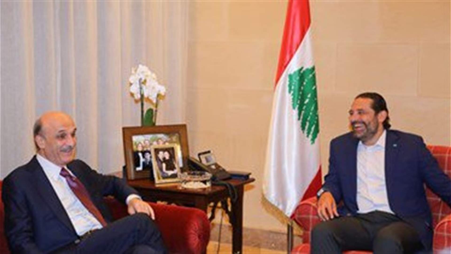 PM-designate Hariri receives LF leader Geagea in Bayt al-Wasat-Photos
