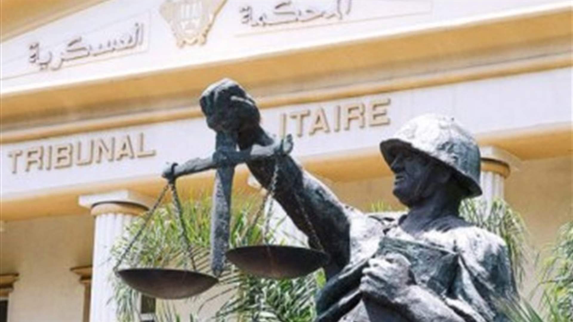 العسكرية استكملت محاكمة الأسير و11 اخرين بقضية تشكيل خلايا نائمة
