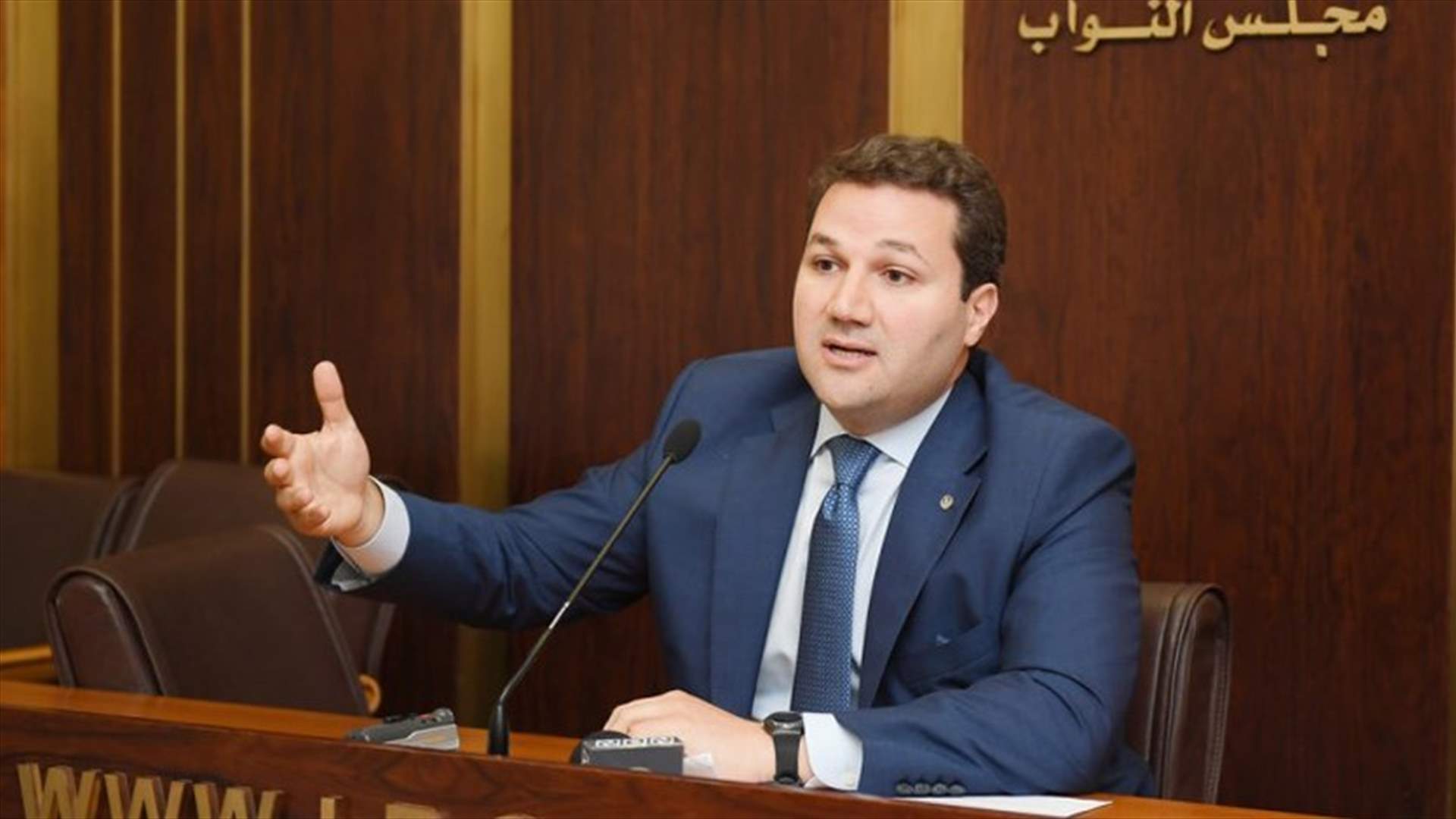 الجميل يعلن إقرار مشروع قانون المعاملات الالكترونية في اللجان المشتركة