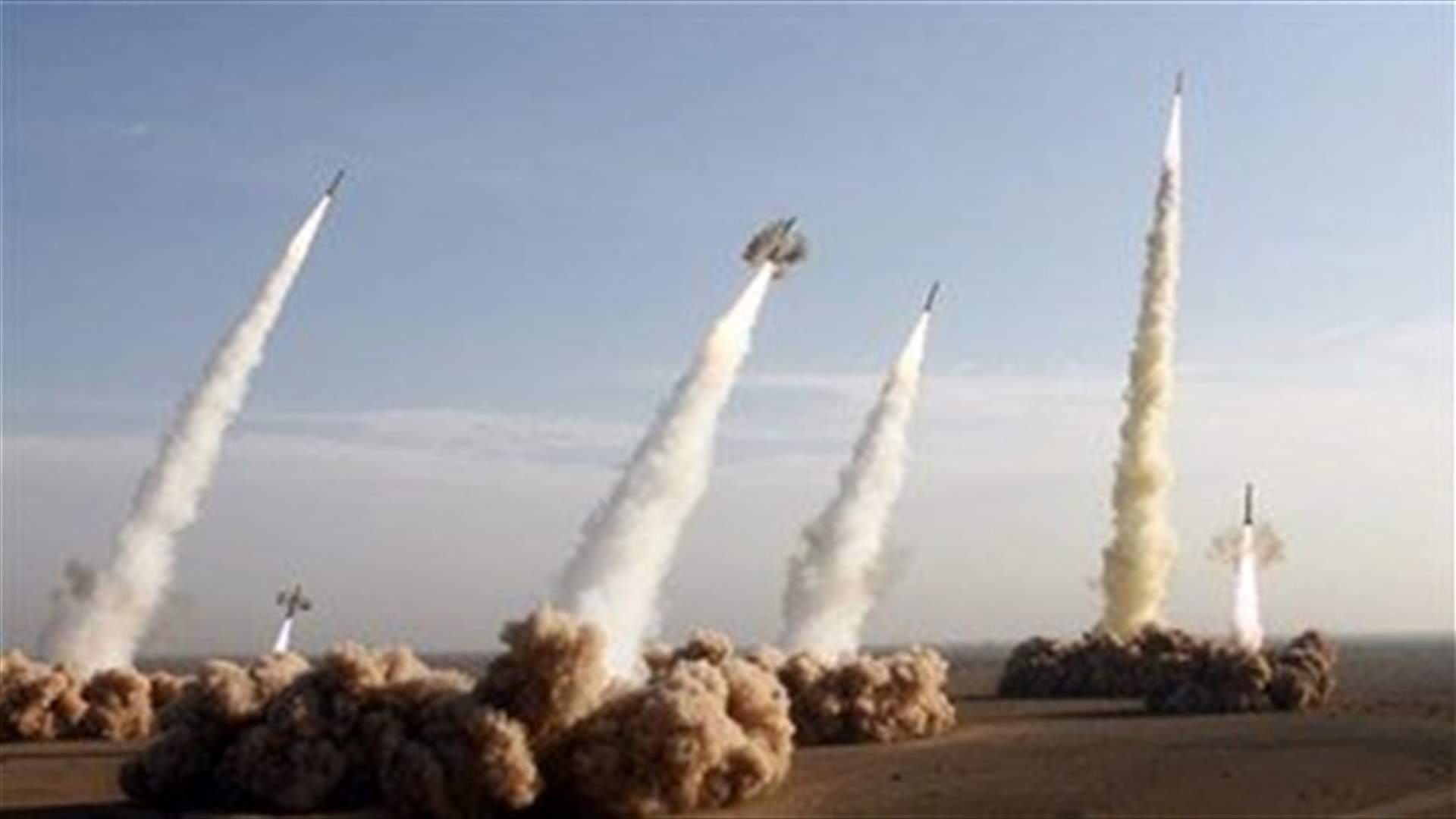 Iran is complying with nuclear deal restrictions -IAEA report